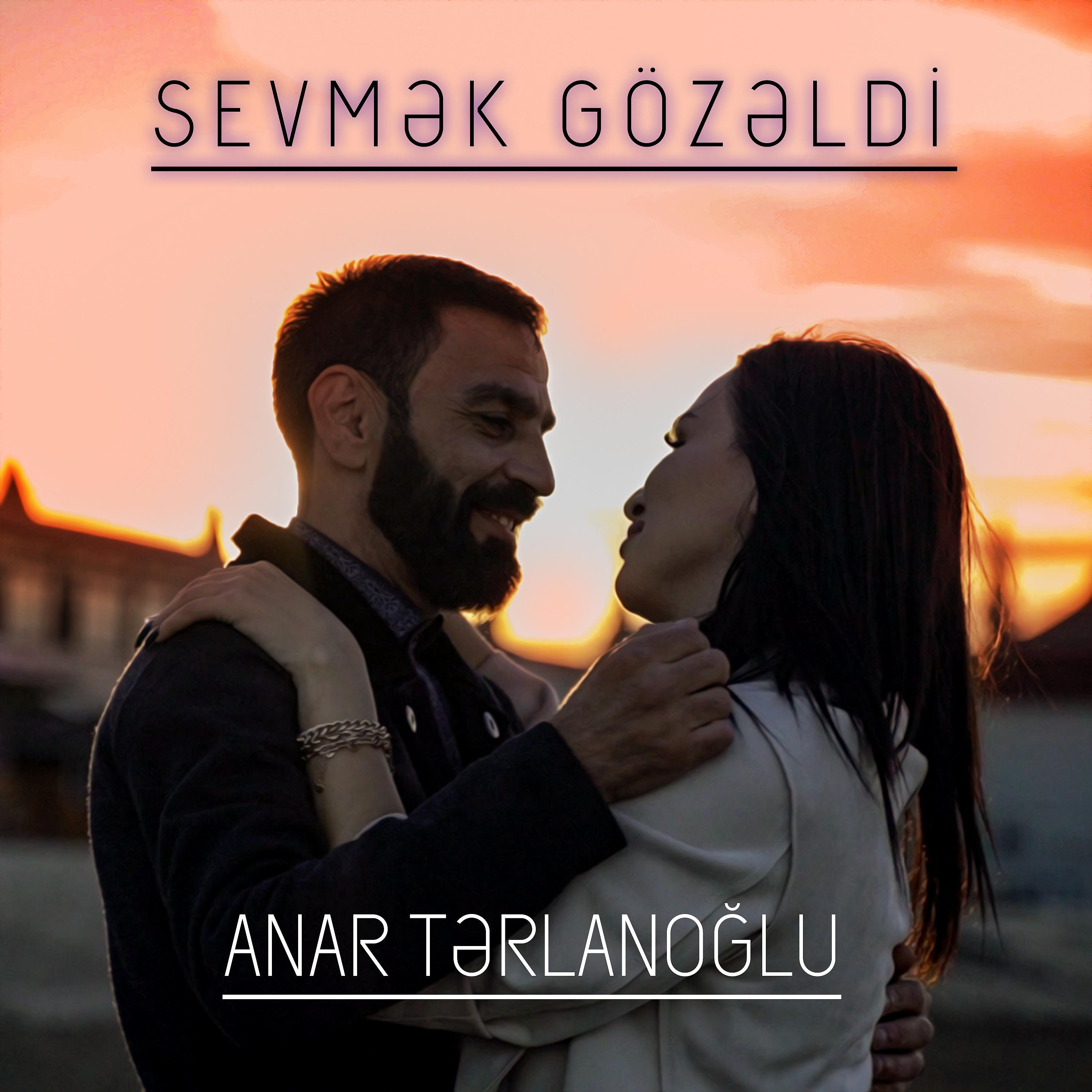 Постер альбома Sevmək Gözəldi