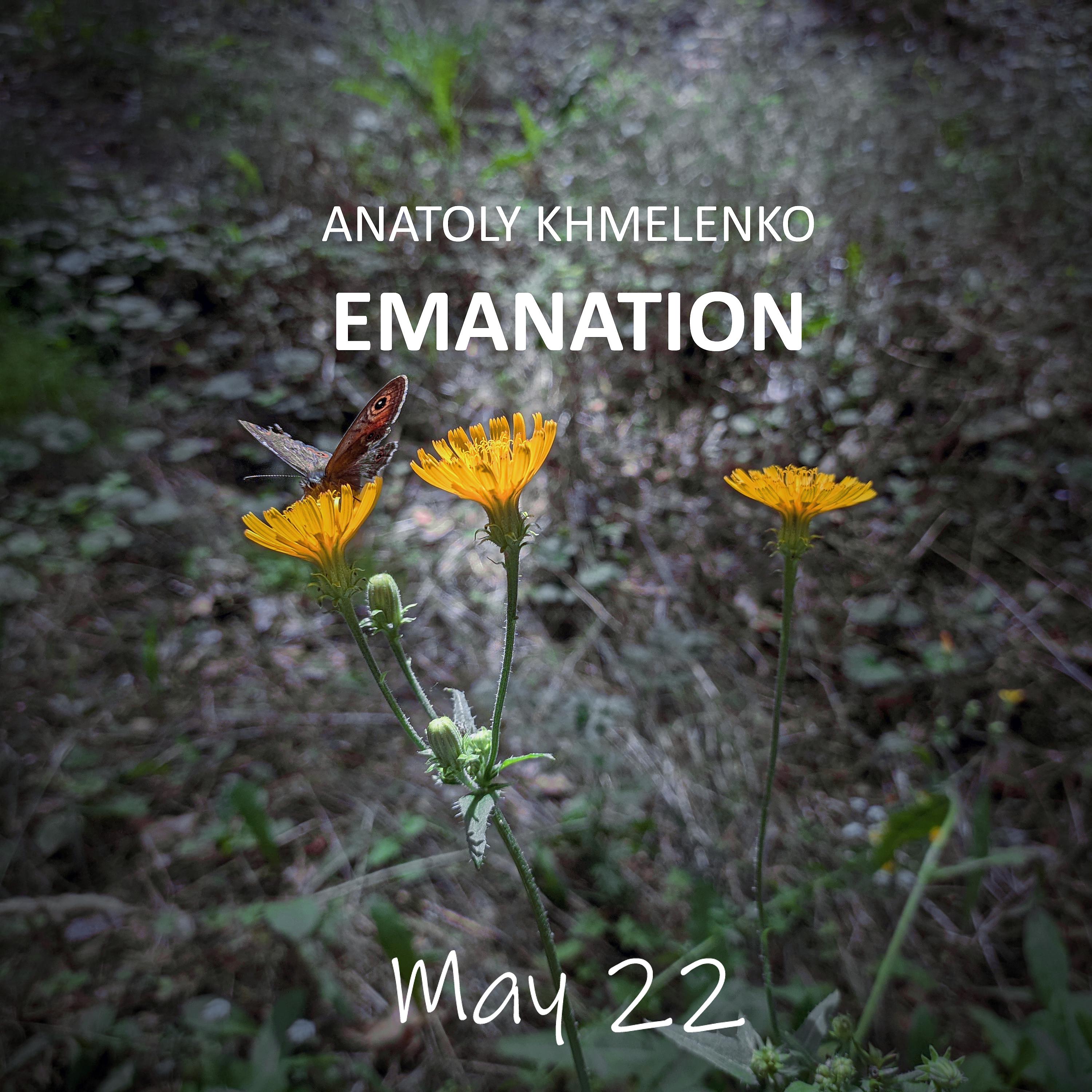 Постер альбома Emanation