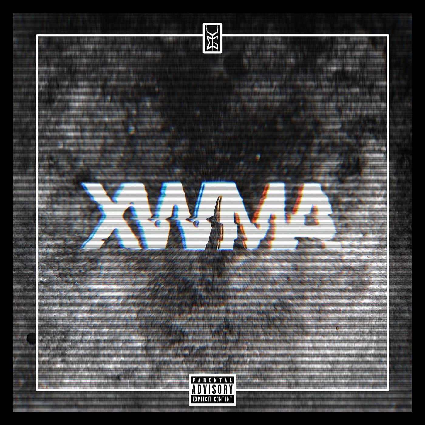 Постер альбома Xwma