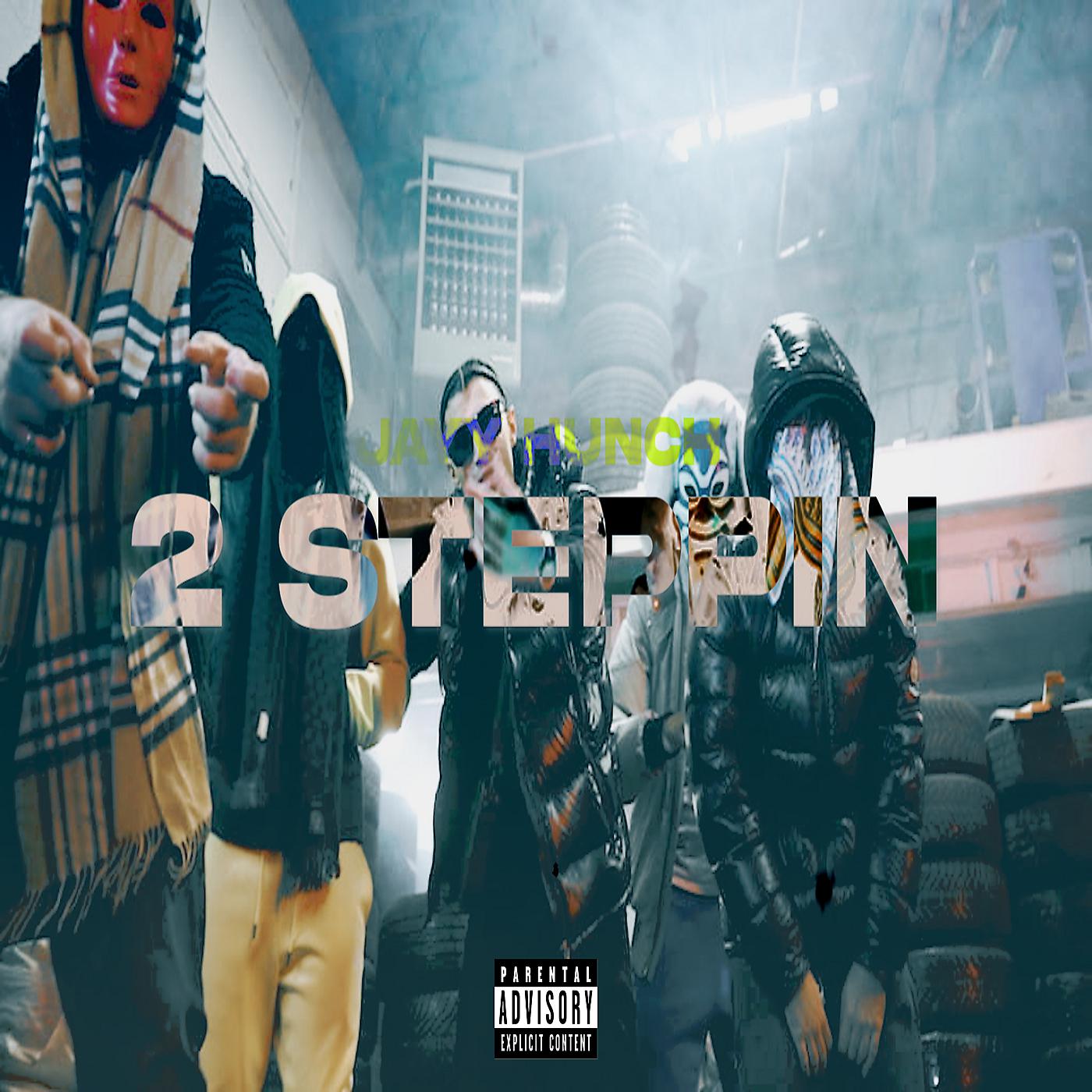 Постер альбома 2 Steppin
