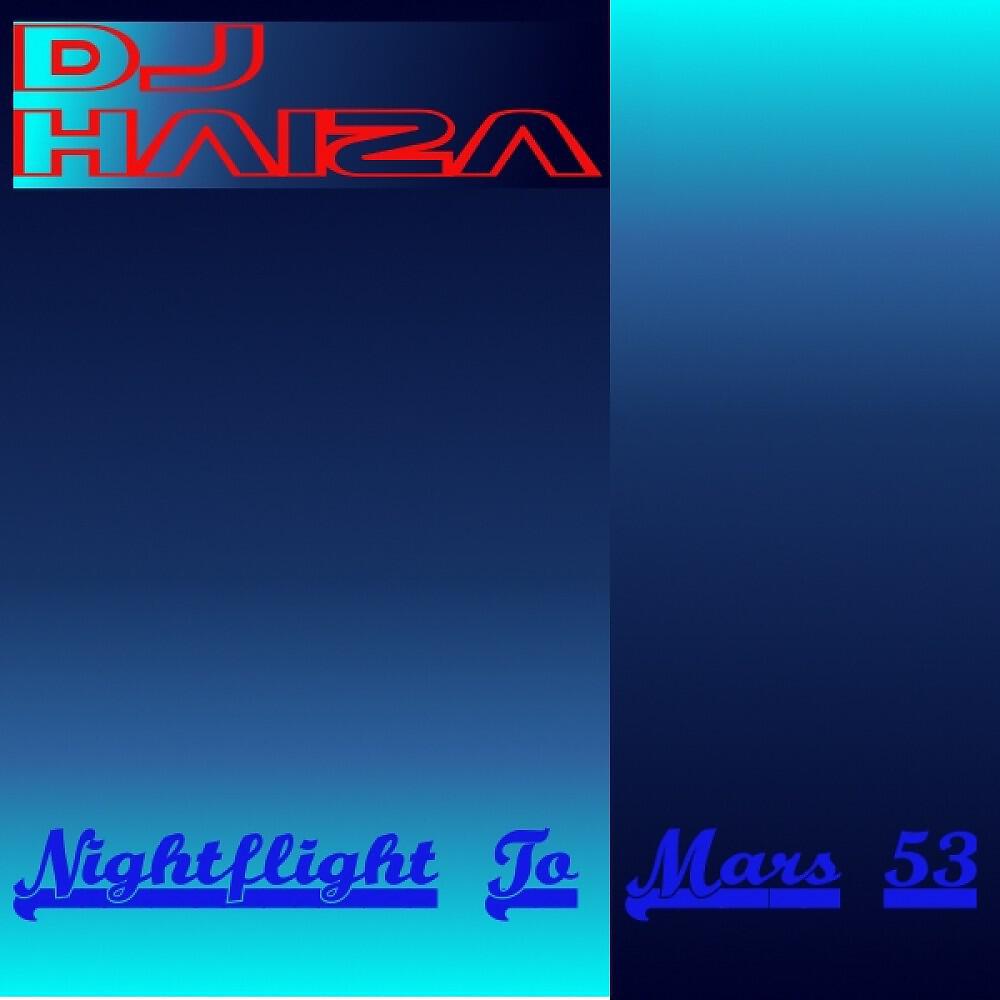 DJ Haiza - Queen Of My Town