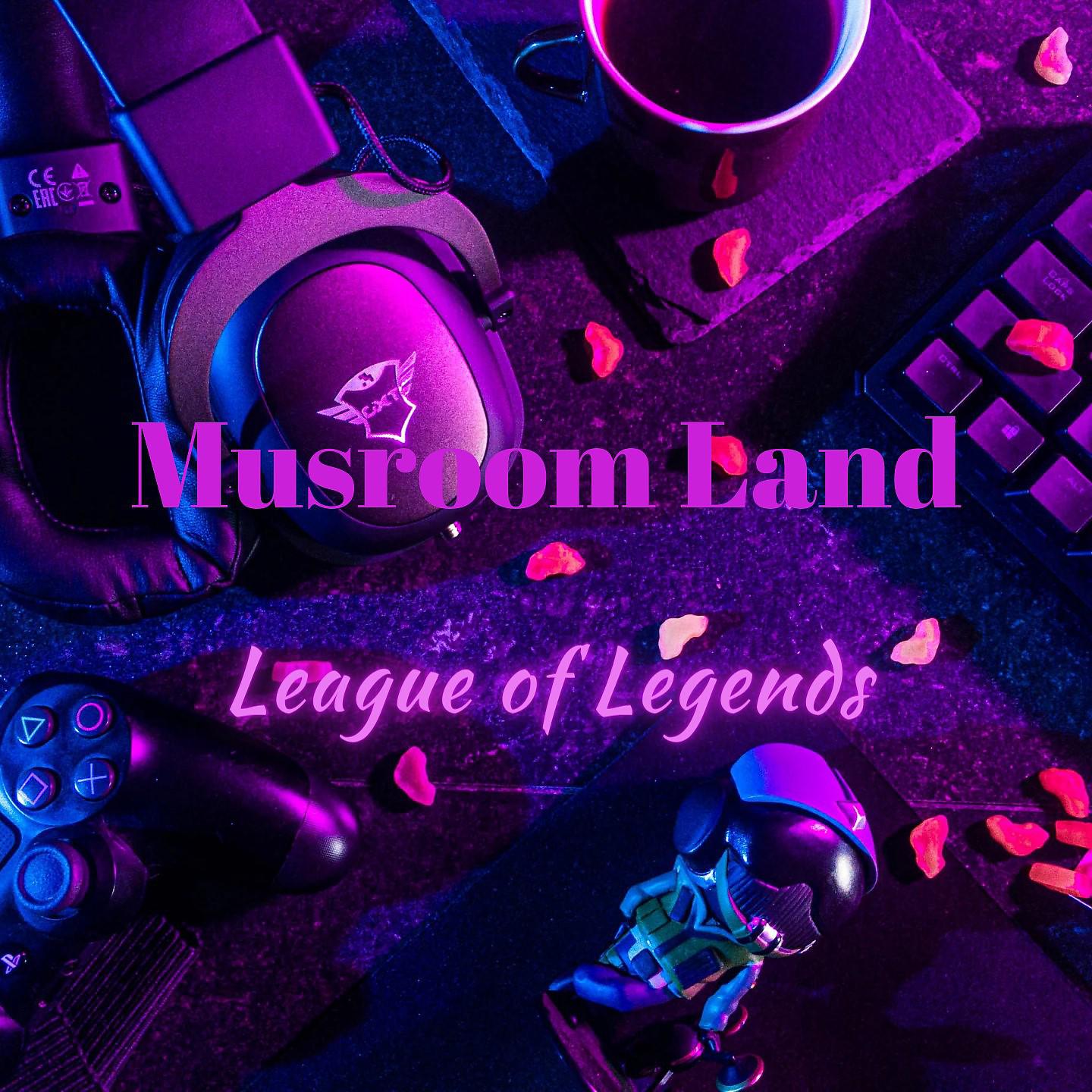 Постер альбома League Of Legends