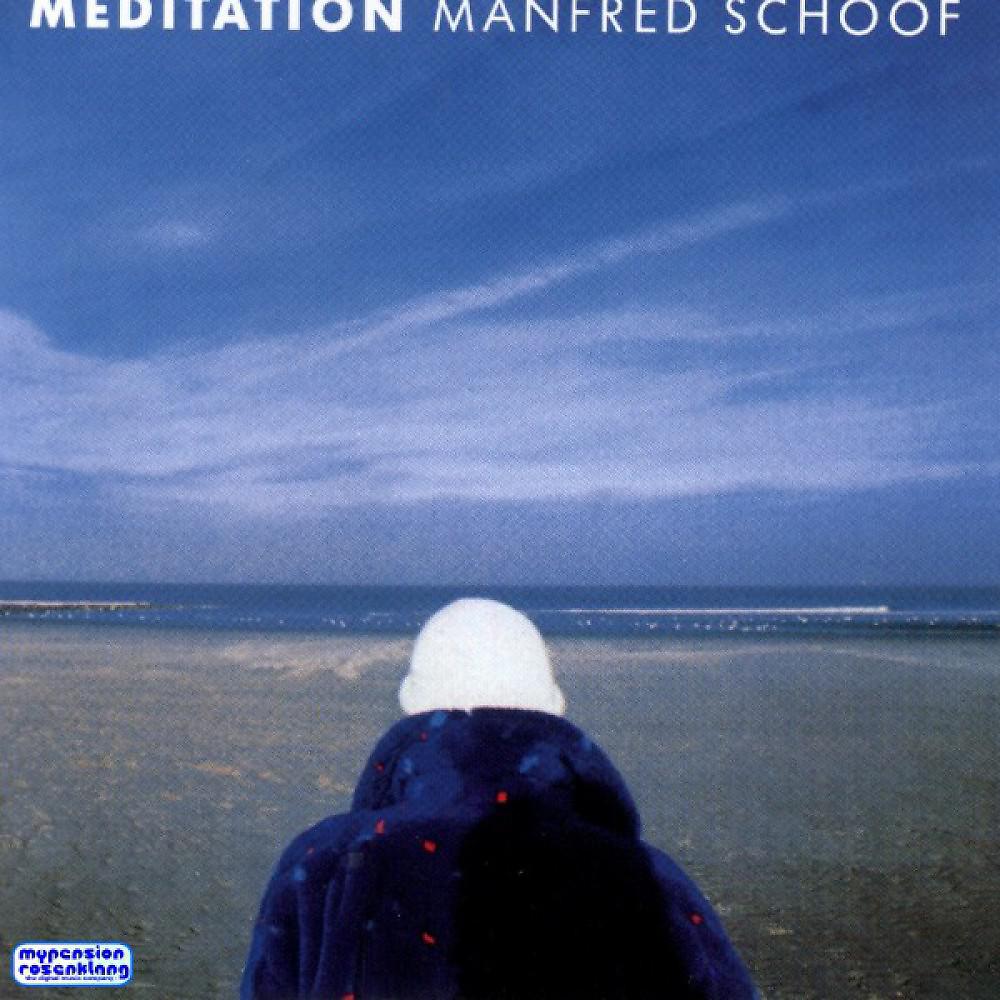 Постер альбома Meditation - Best Meditation Music