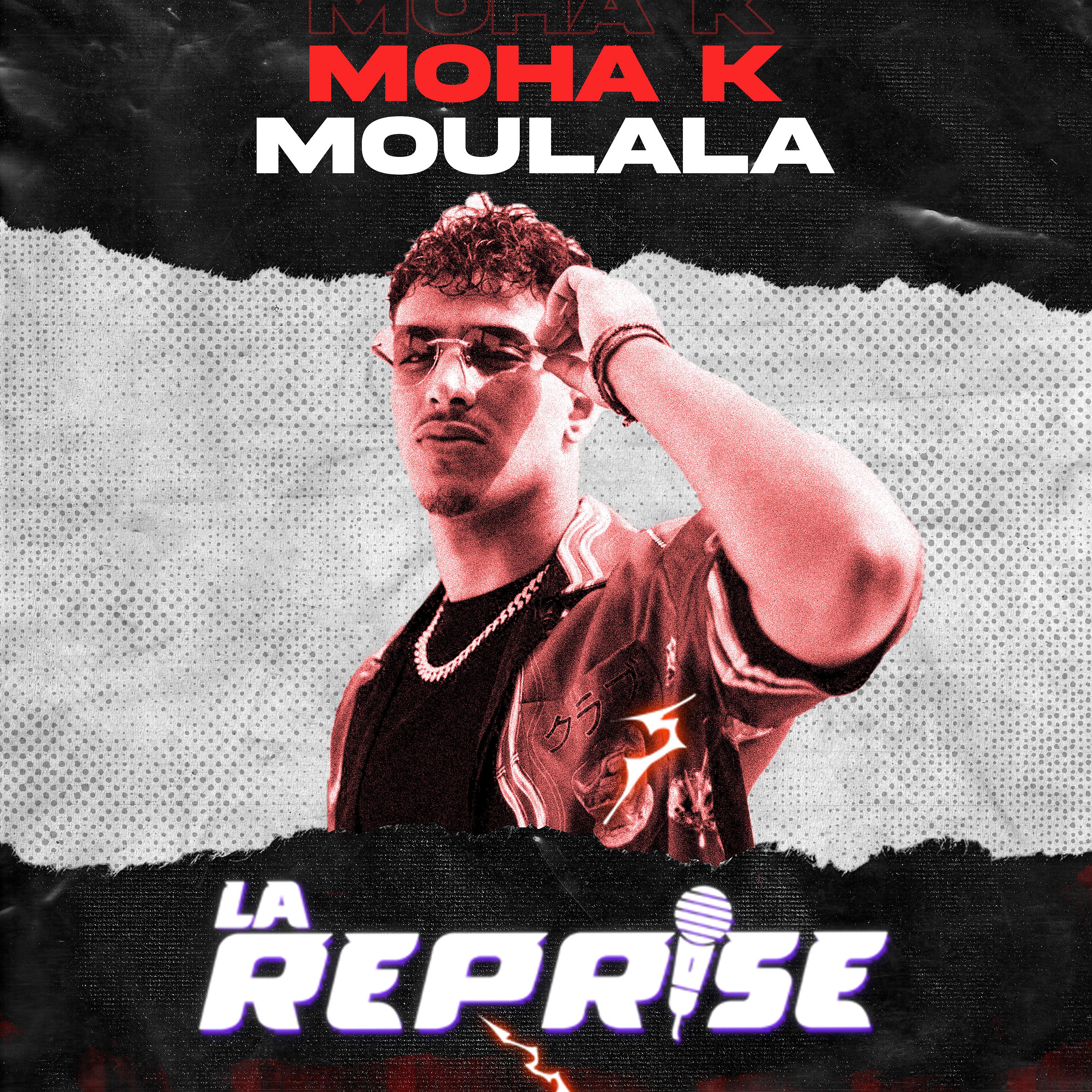 Постер альбома Moulala