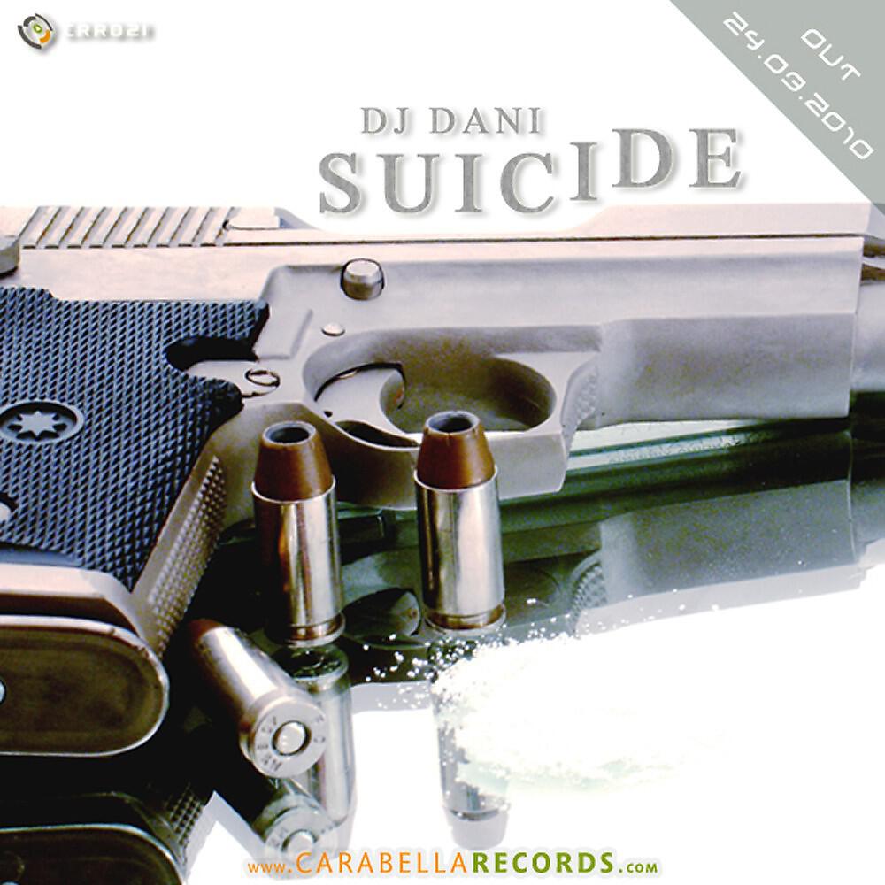 DJ Dani - Suicide (Original Mix)