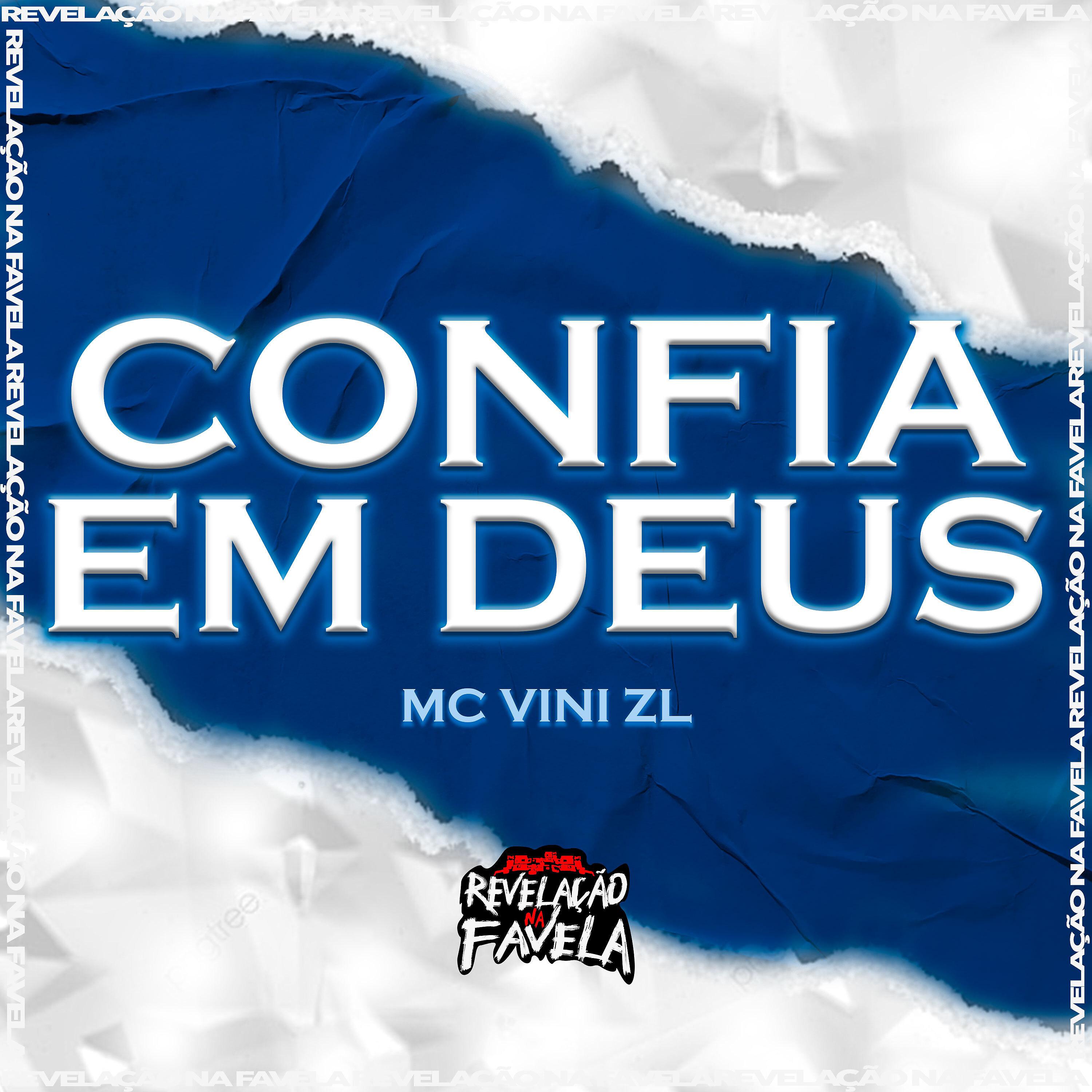 Постер альбома Confia em Deus