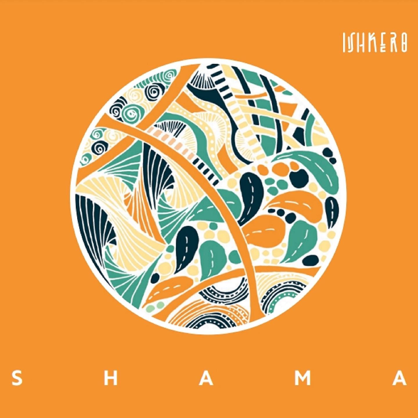 Постер альбома Shama