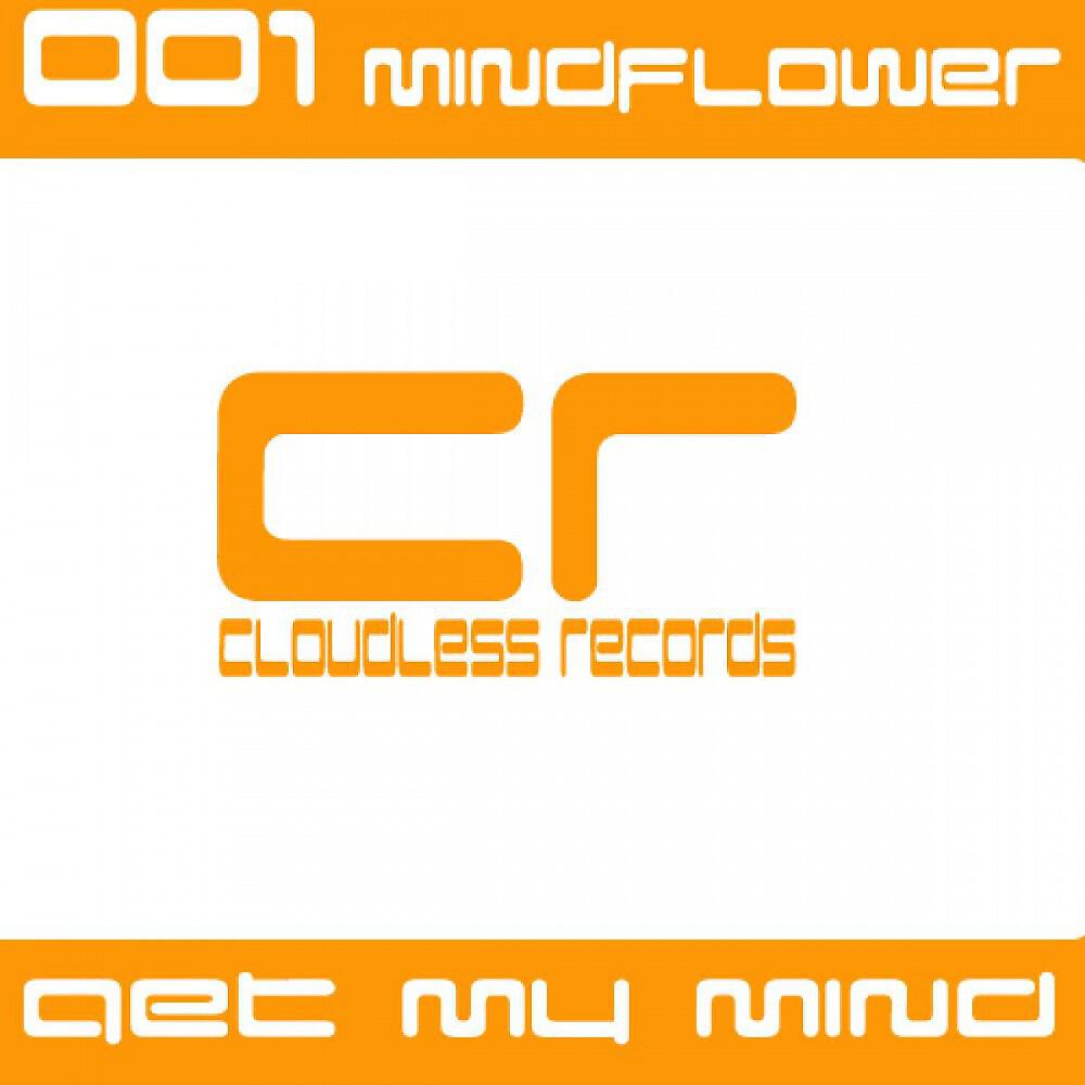 Mindflower - Get My Mind (Brain Mix)