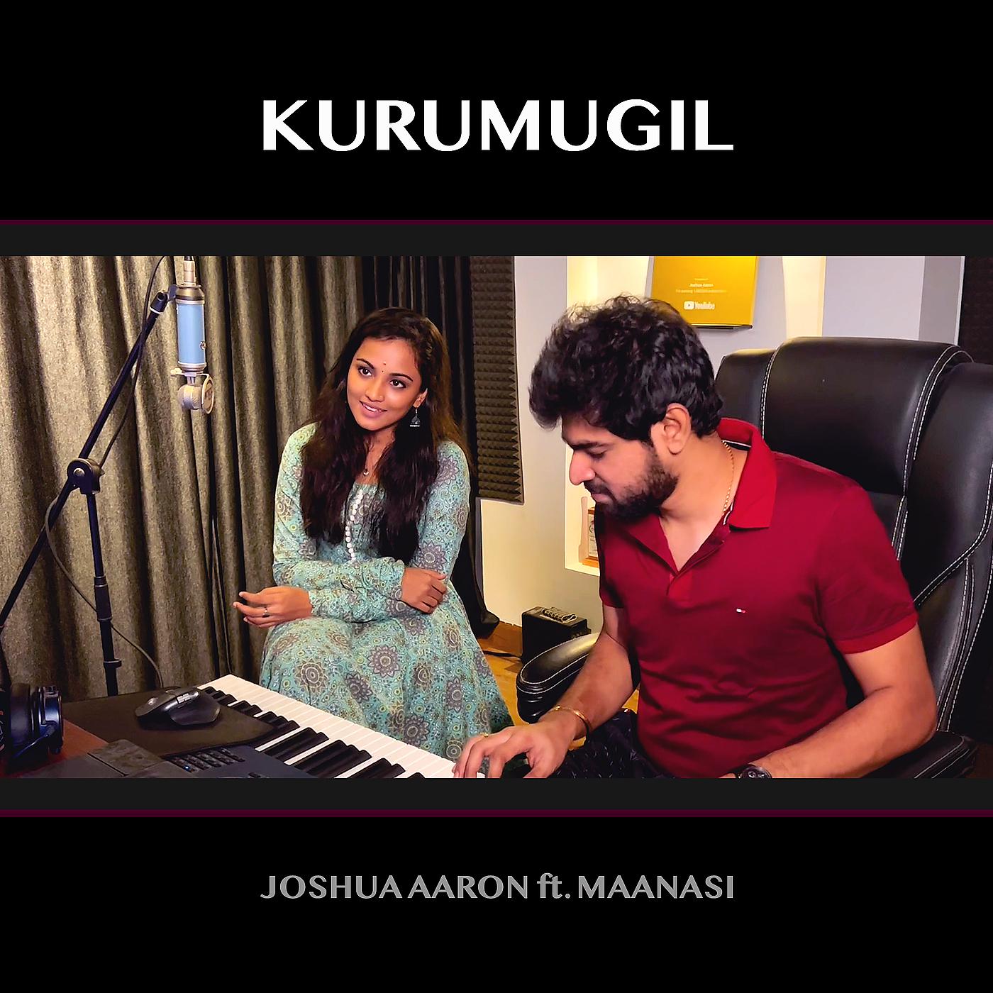 Постер альбома Kurumugil