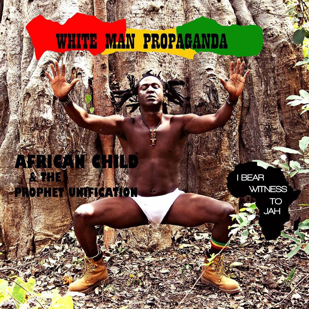 African Child & the Prophet Unification - Heaven
