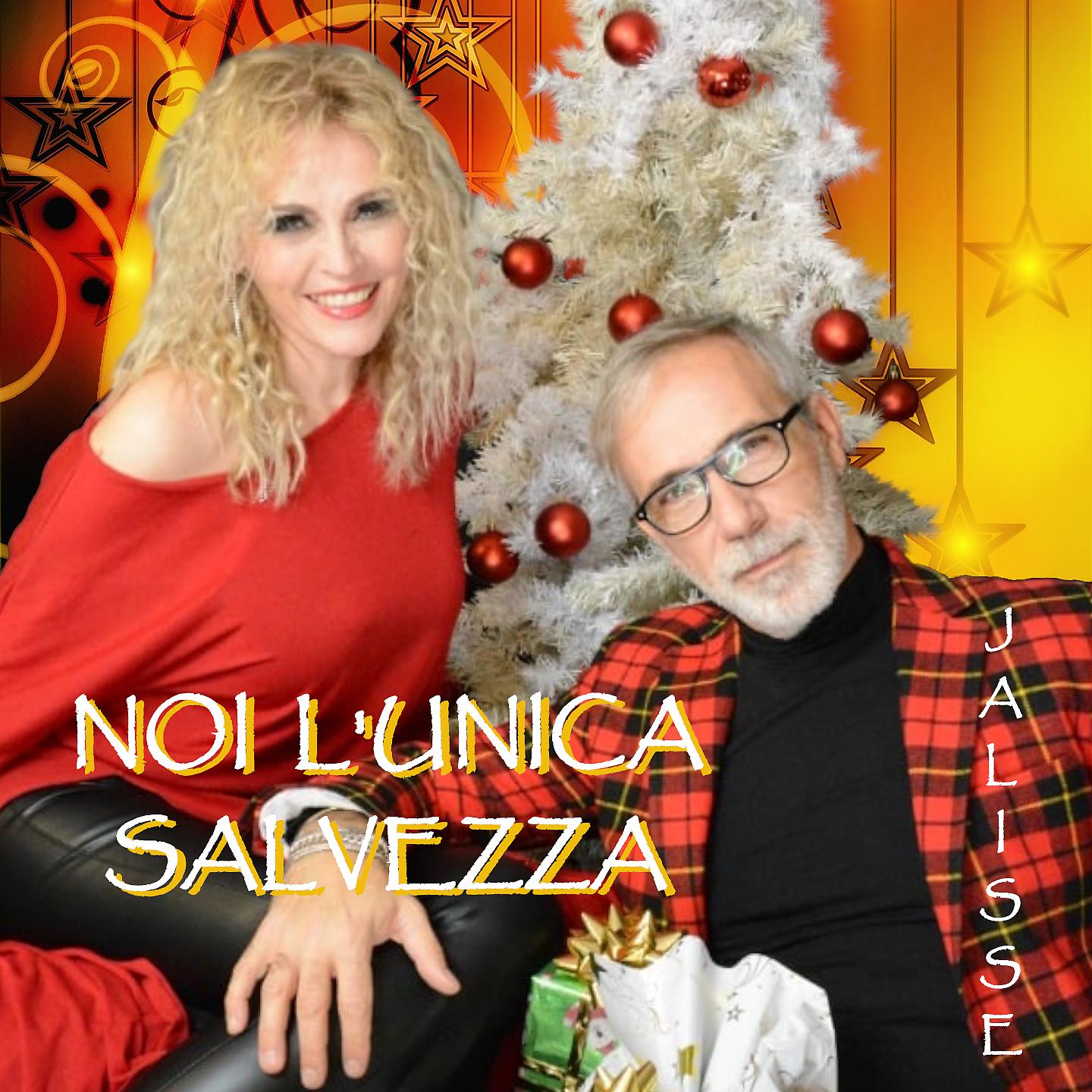 Постер альбома Noi l'unica salvezza