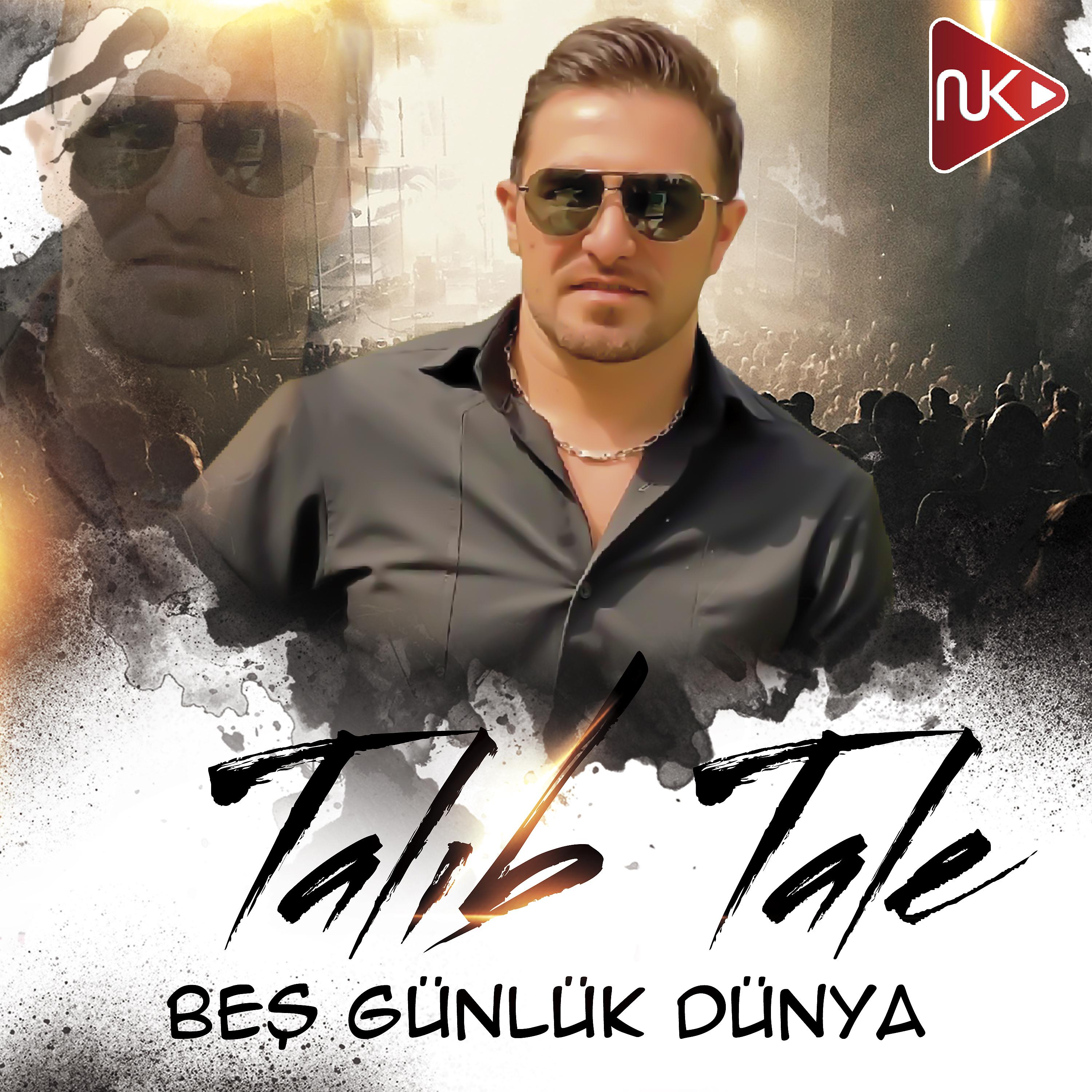 Постер альбома Beş Günlük Dünya