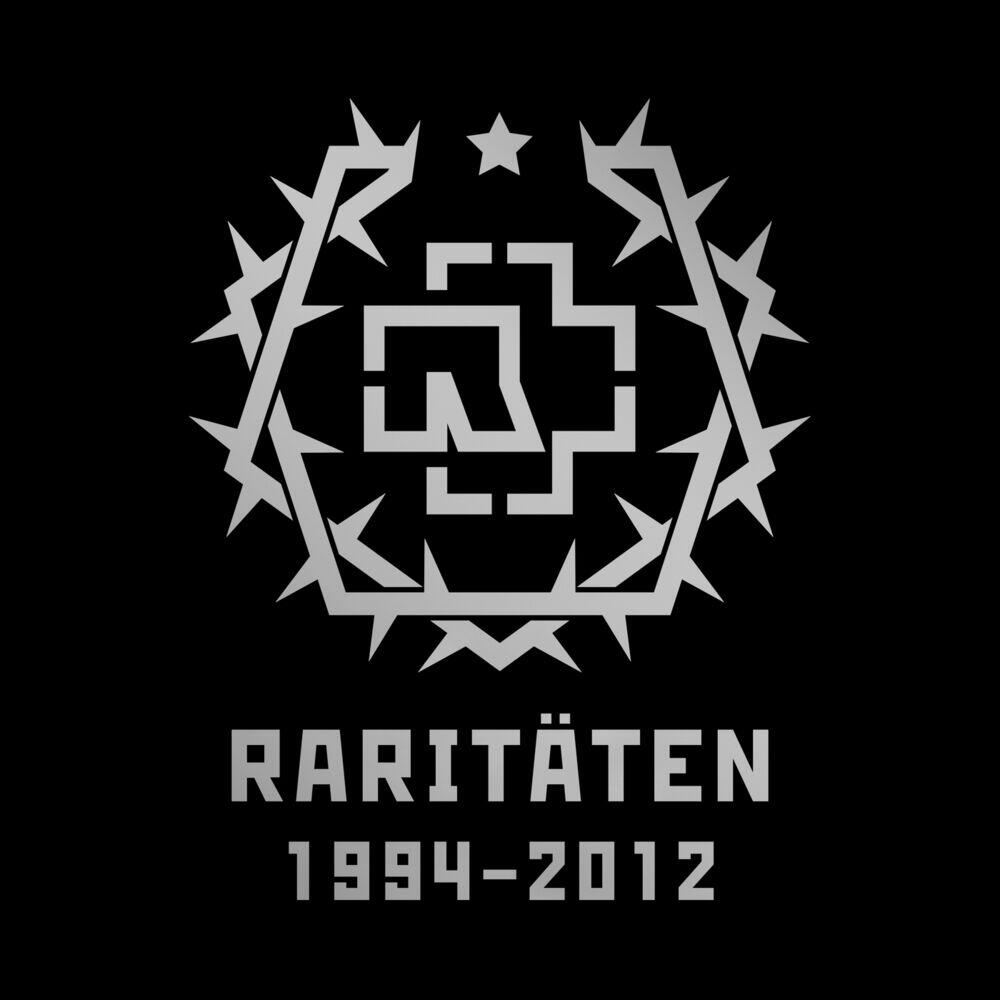Rammstein - Vergiss uns nicht