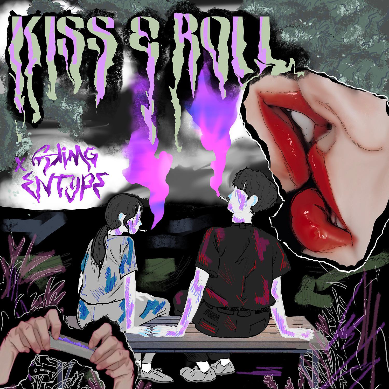 Постер альбома KISS AND ROLL (feat. SLIM G)