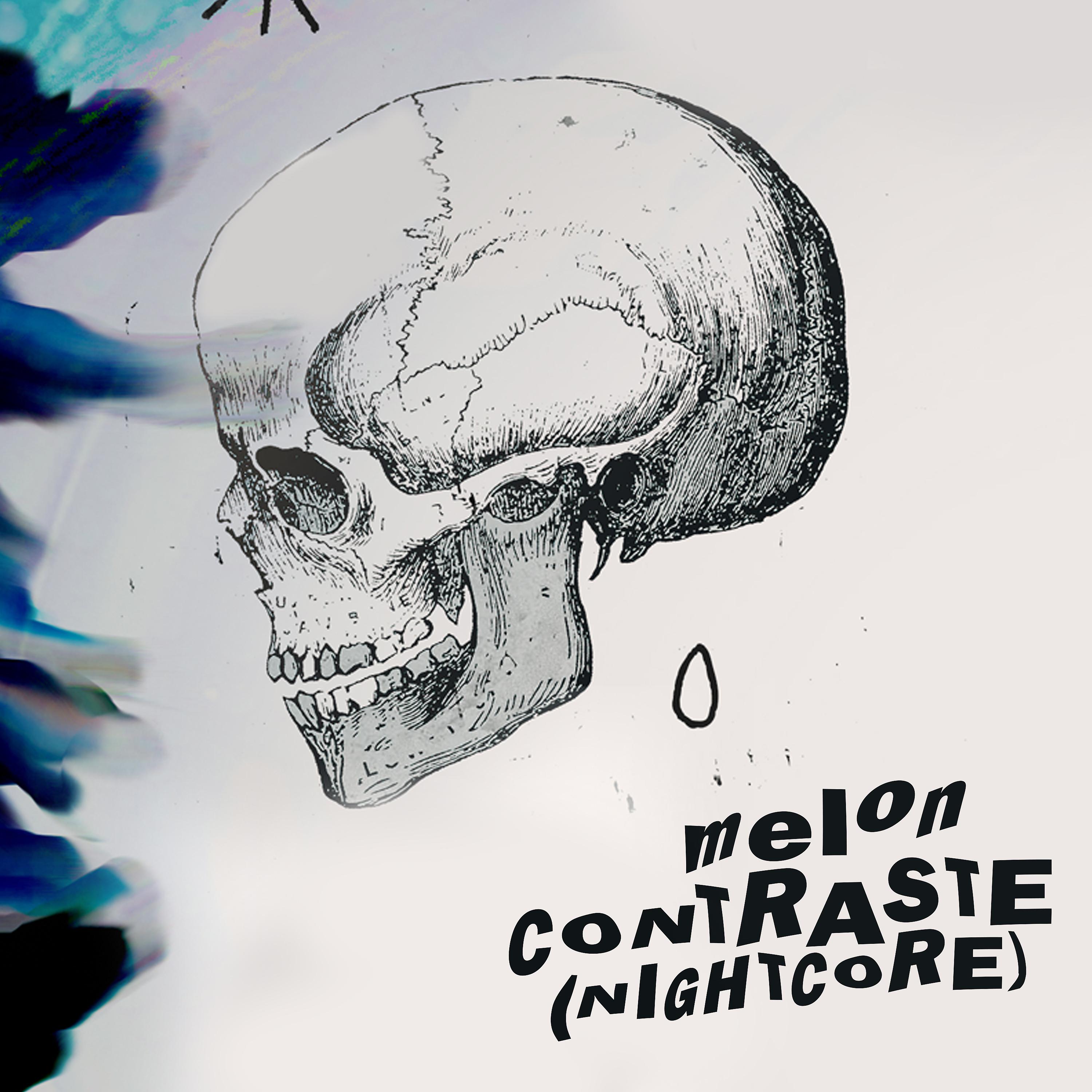 Постер альбома Contraste (Nightcore)
