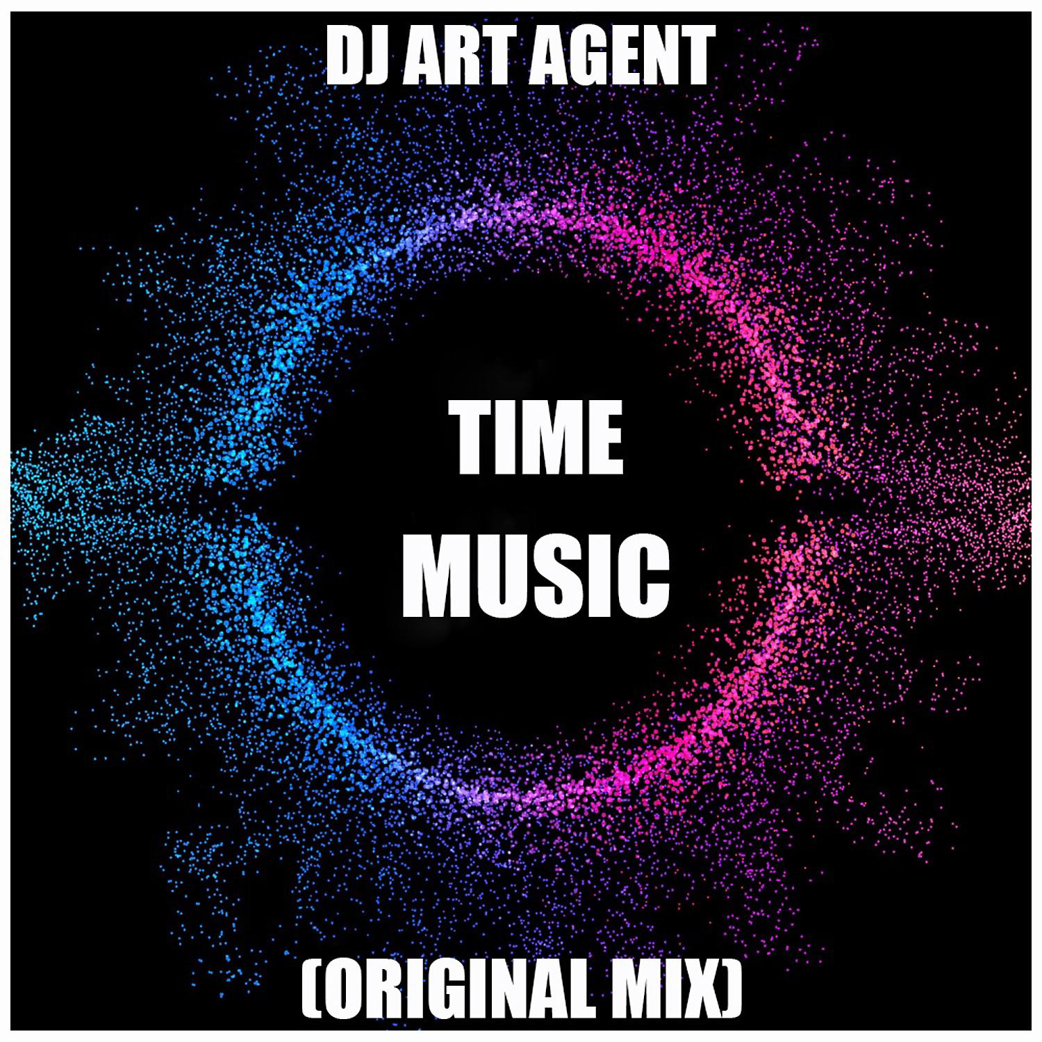 Постер альбома Time Music