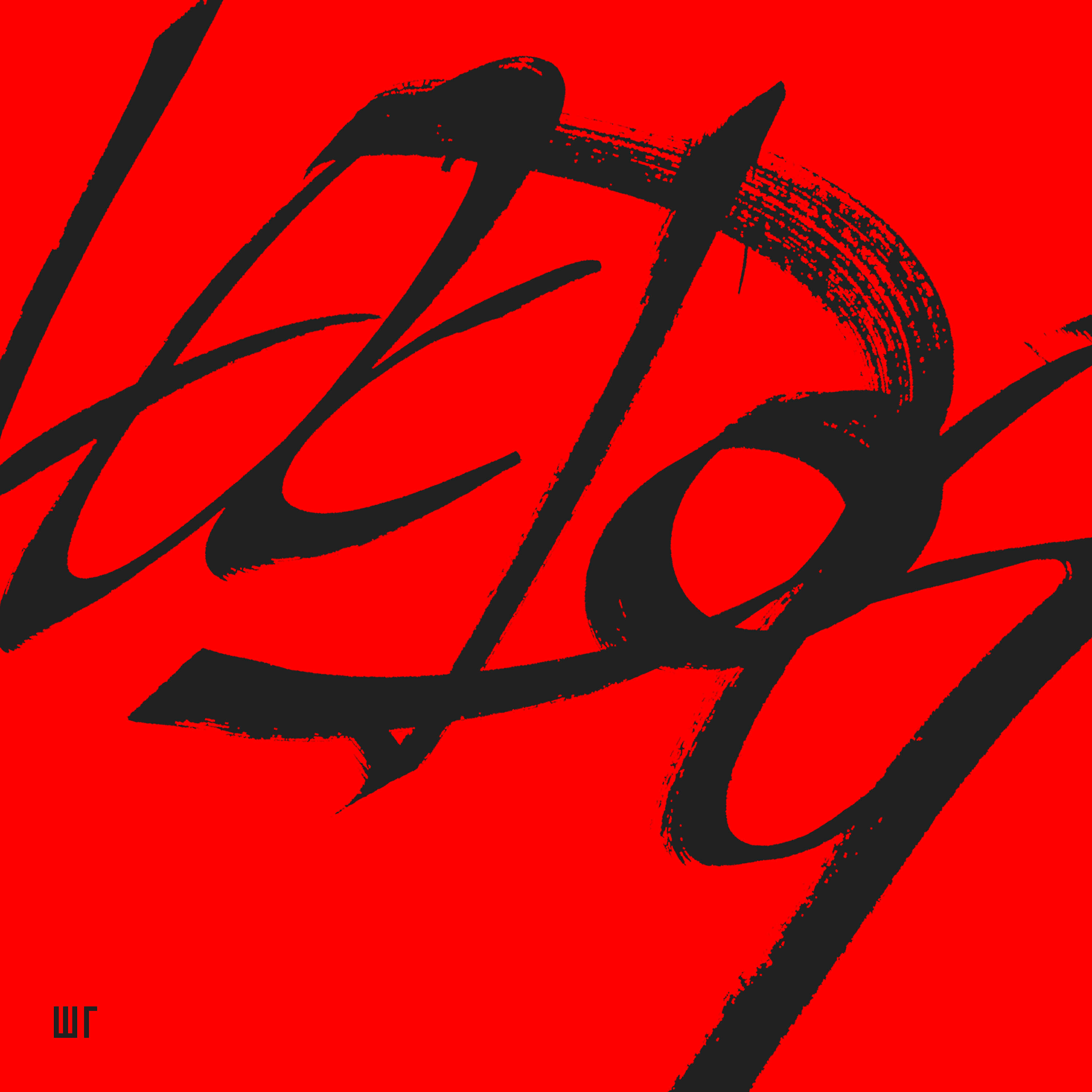 Альбом ШУМНЫЙ ГОРОД исполнителя Loc-Dog, Scady