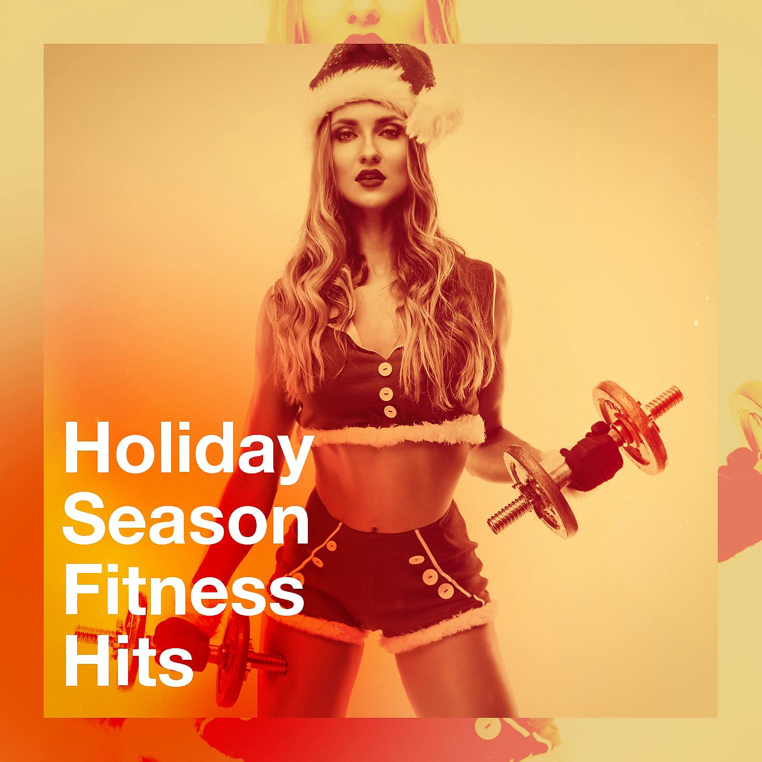 Постер альбома Holiday Season Fitness Hits