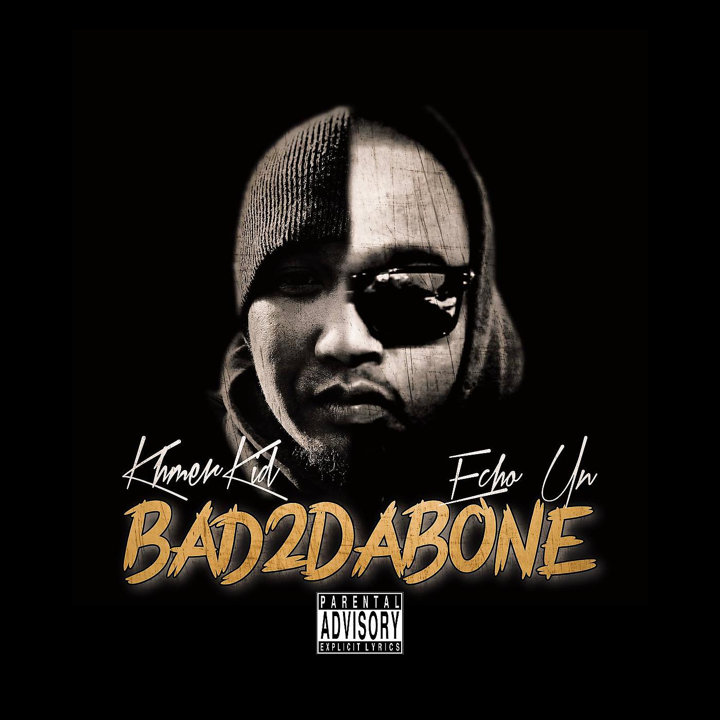 Постер альбома Bad2dabone