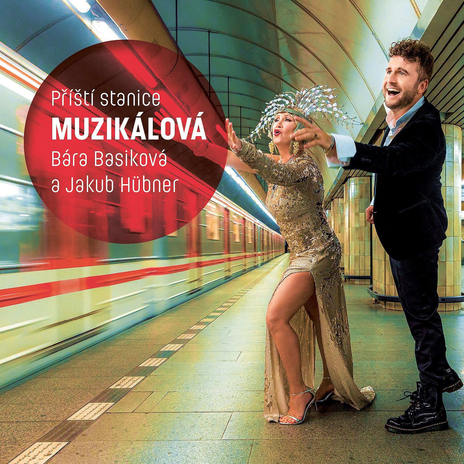 Постер альбома Příští stanice Muzikálová