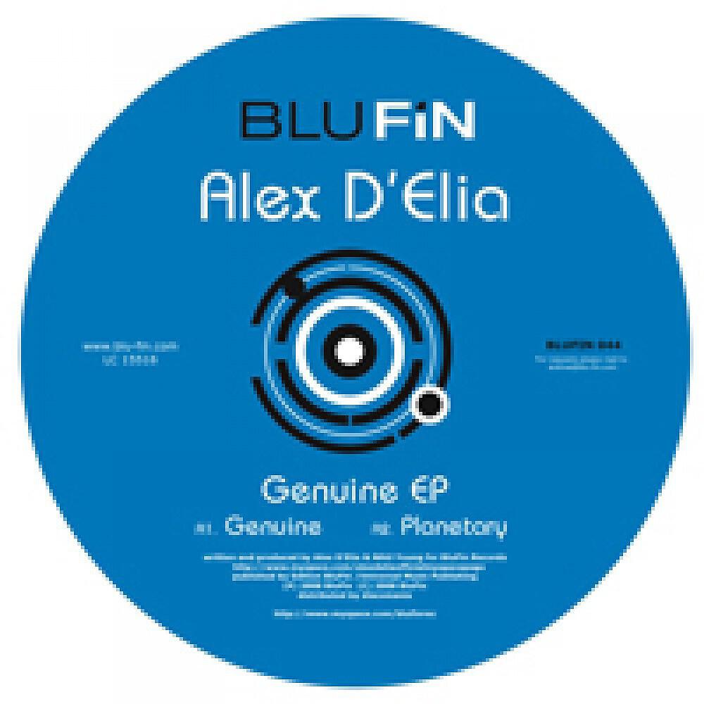 Alex D'Elia - Supremo (Nihil Young Remix)
