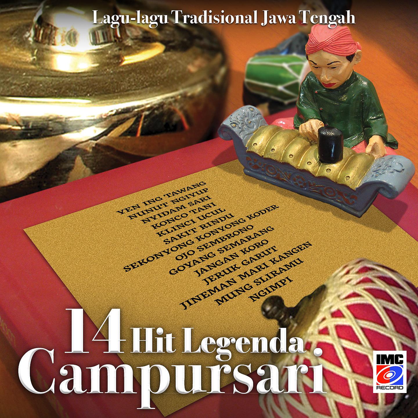 Постер альбома 14 Hit Legenda Campursari