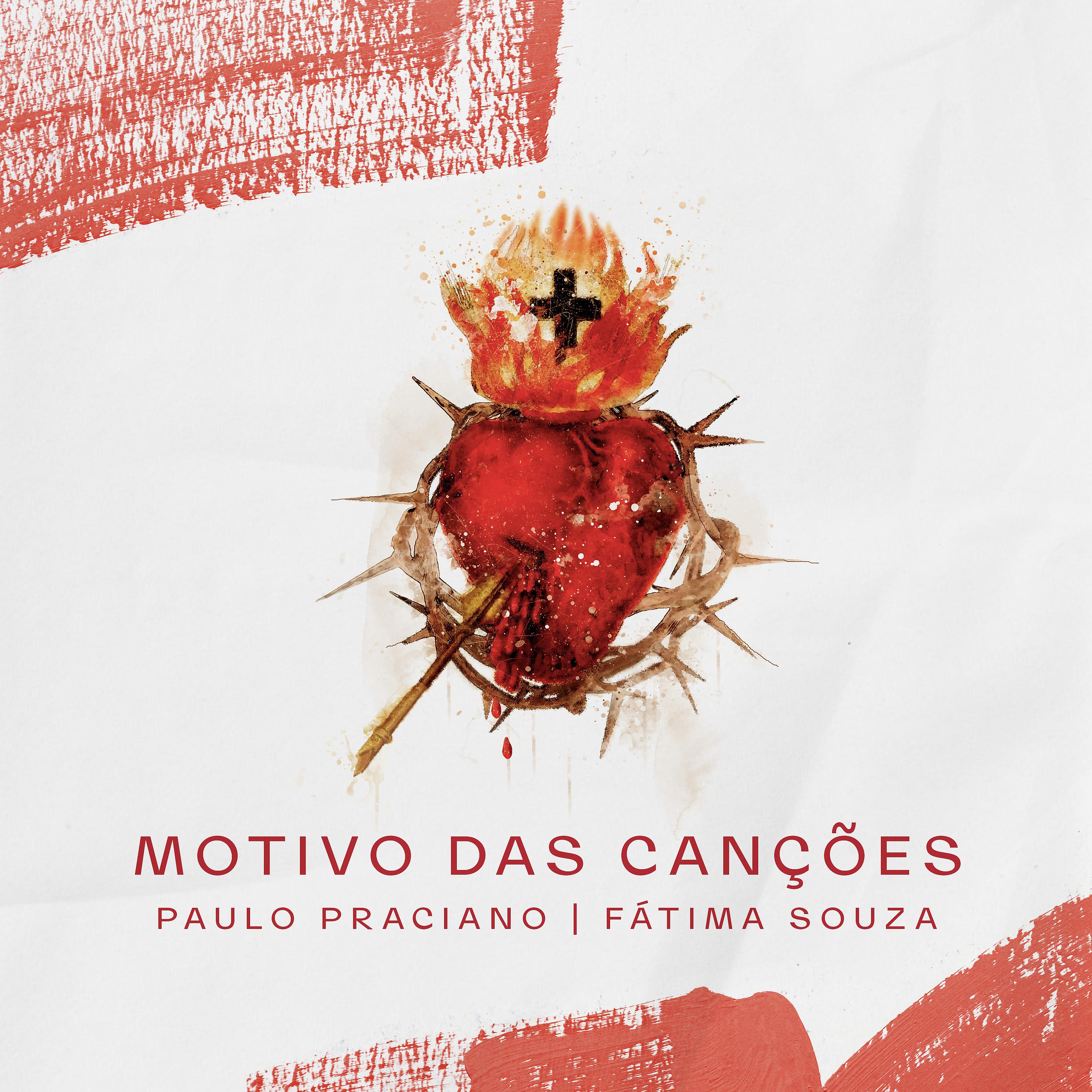 Постер альбома Motivo das Canções