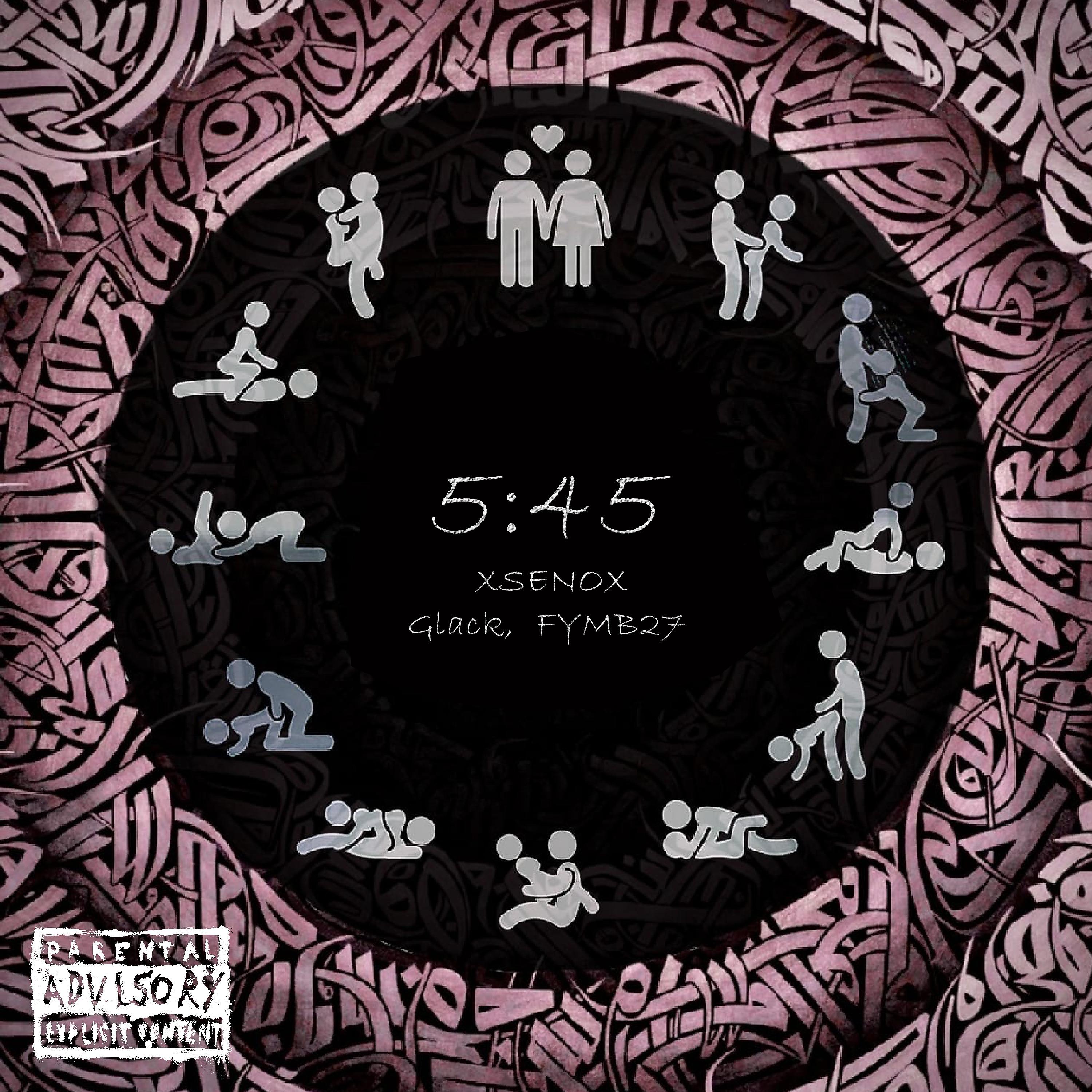 Постер альбома 5:45 (prod. by kkknellerstation)