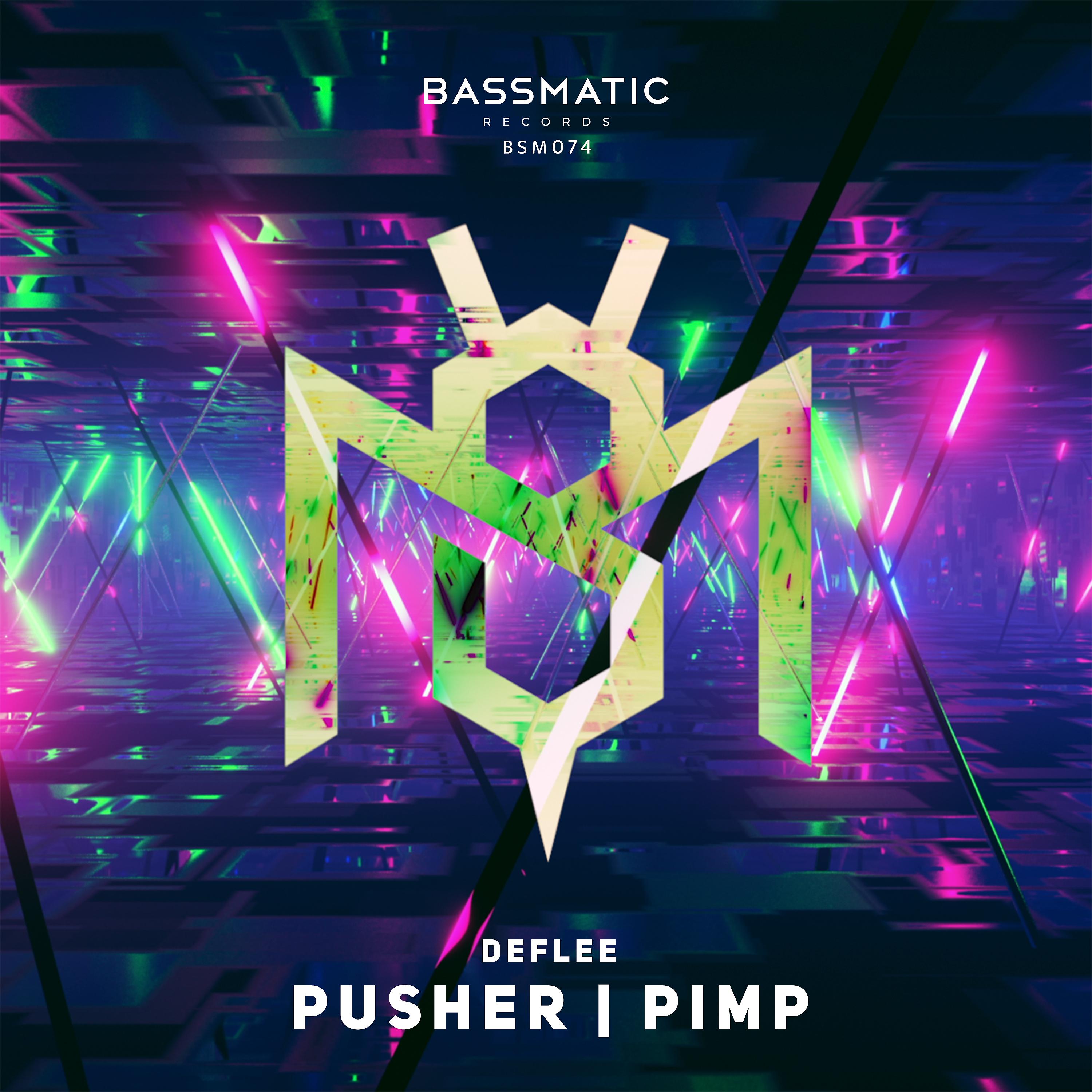 Постер альбома Pusher / Pimp