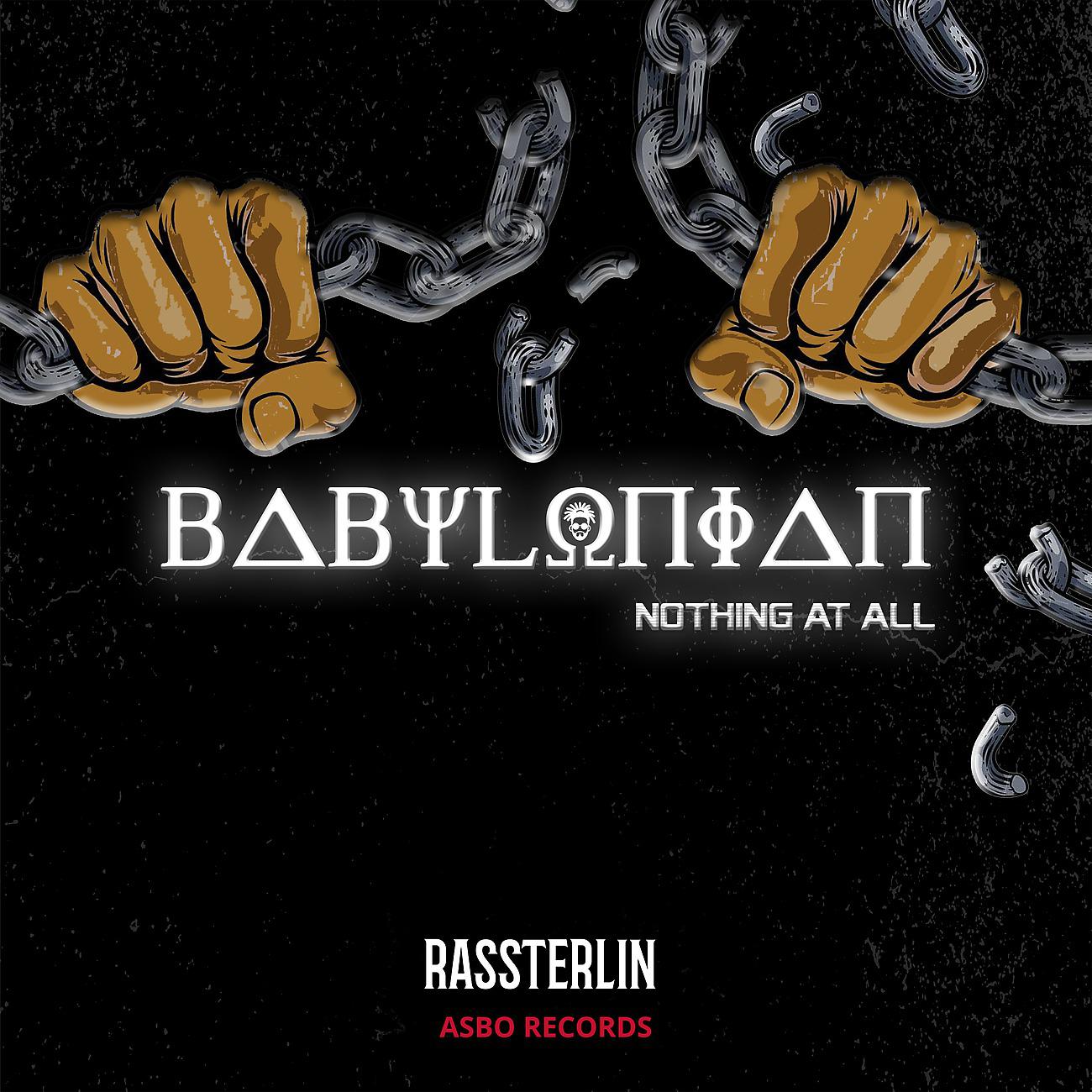 Постер альбома Babylonian