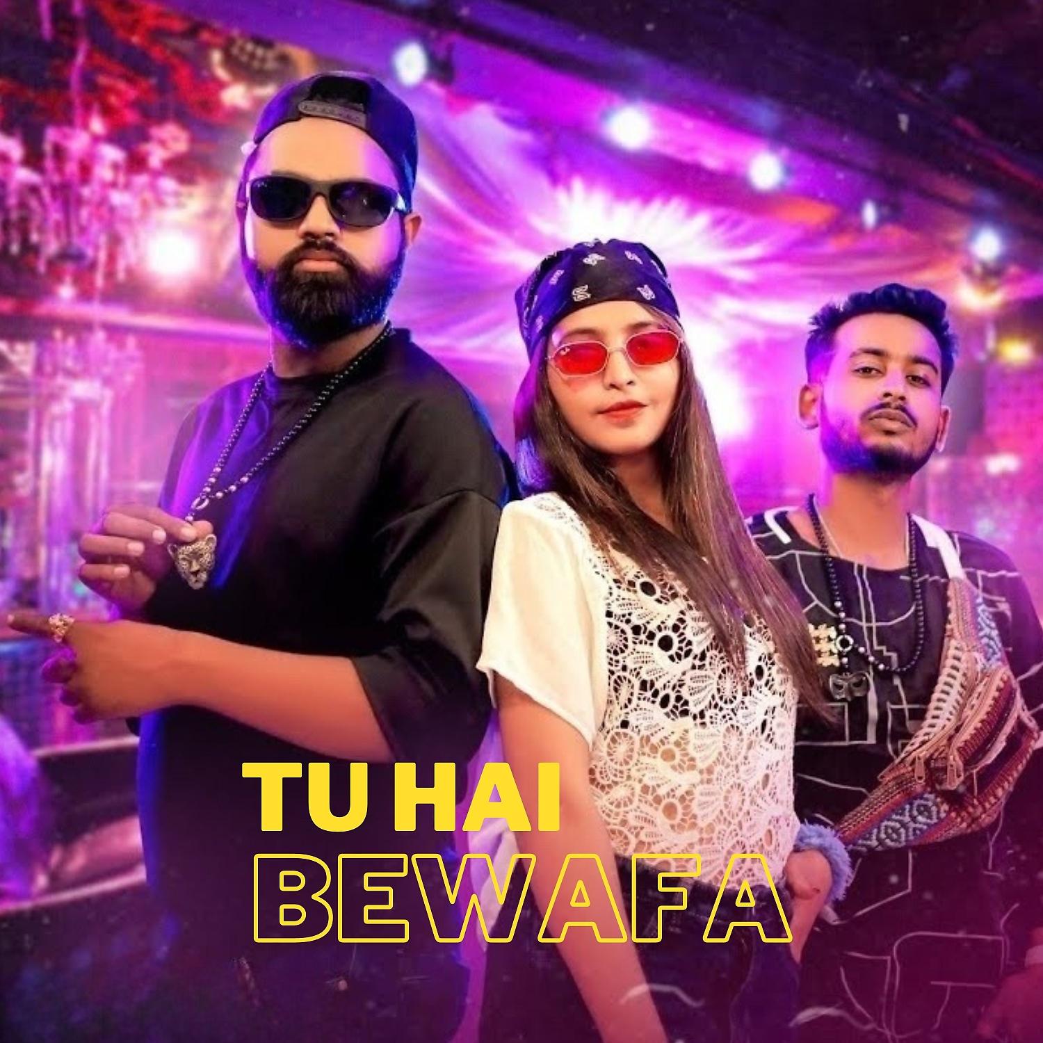 Постер альбома Tu Hai Bewafa
