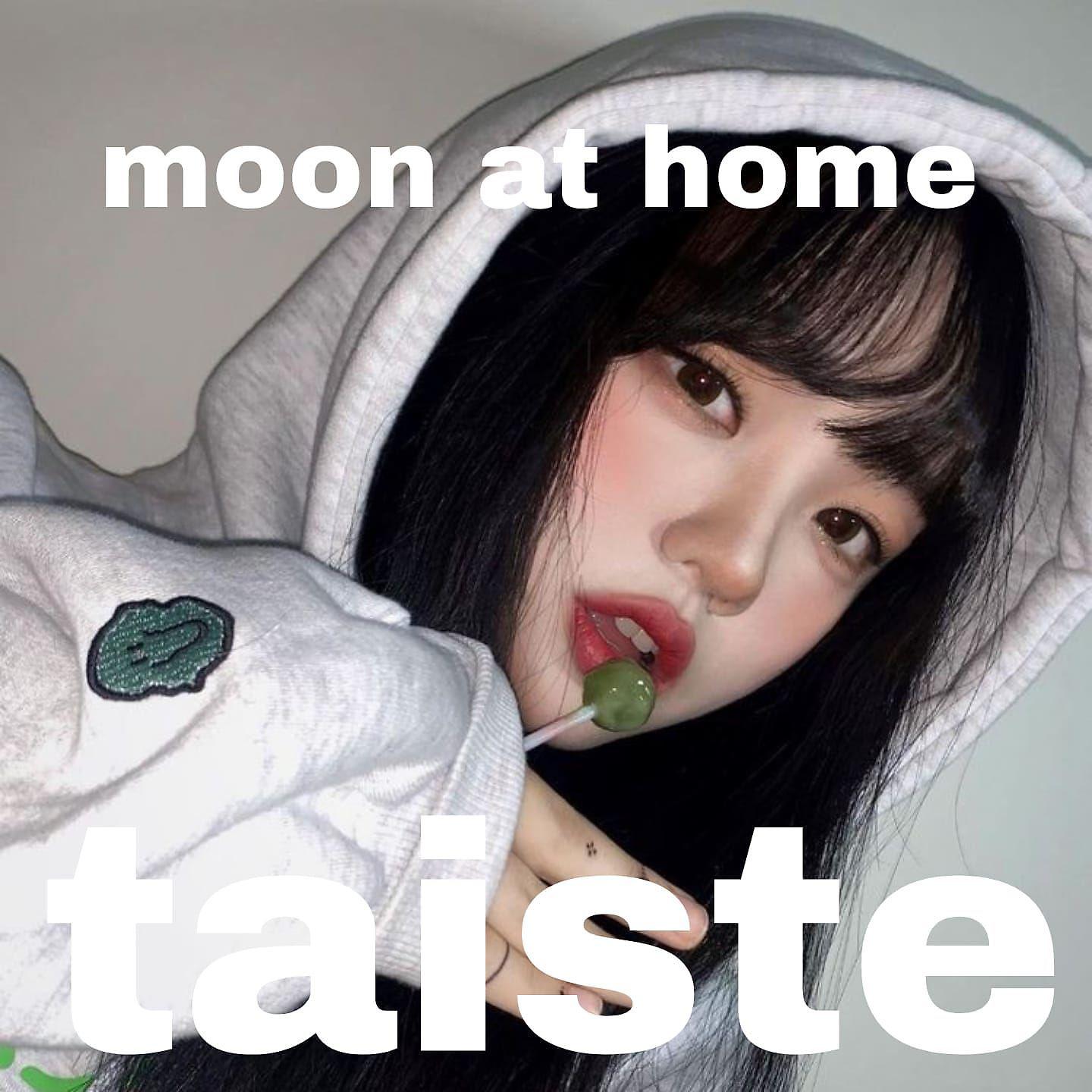Постер альбома moon at home