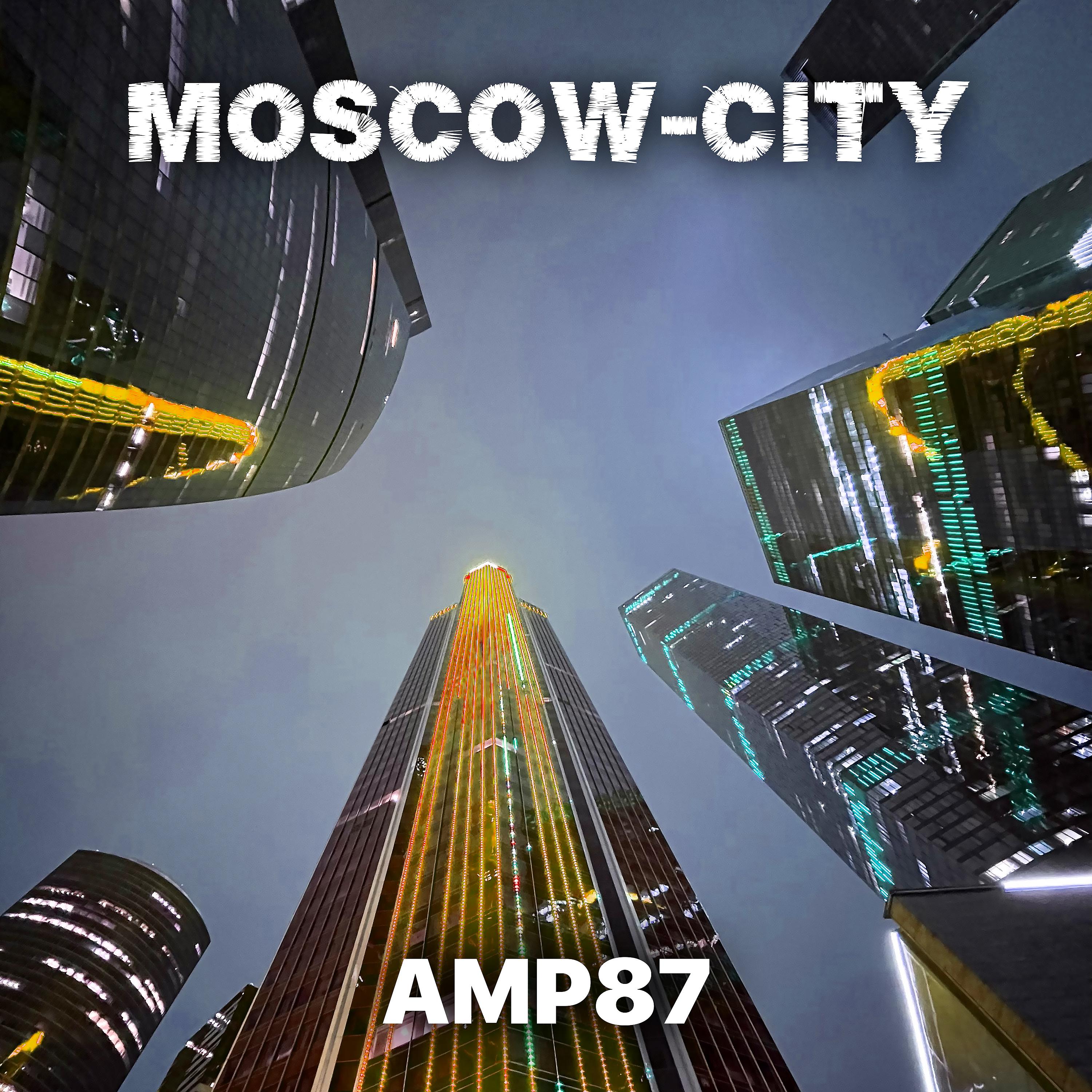 Постер альбома Moscow-City
