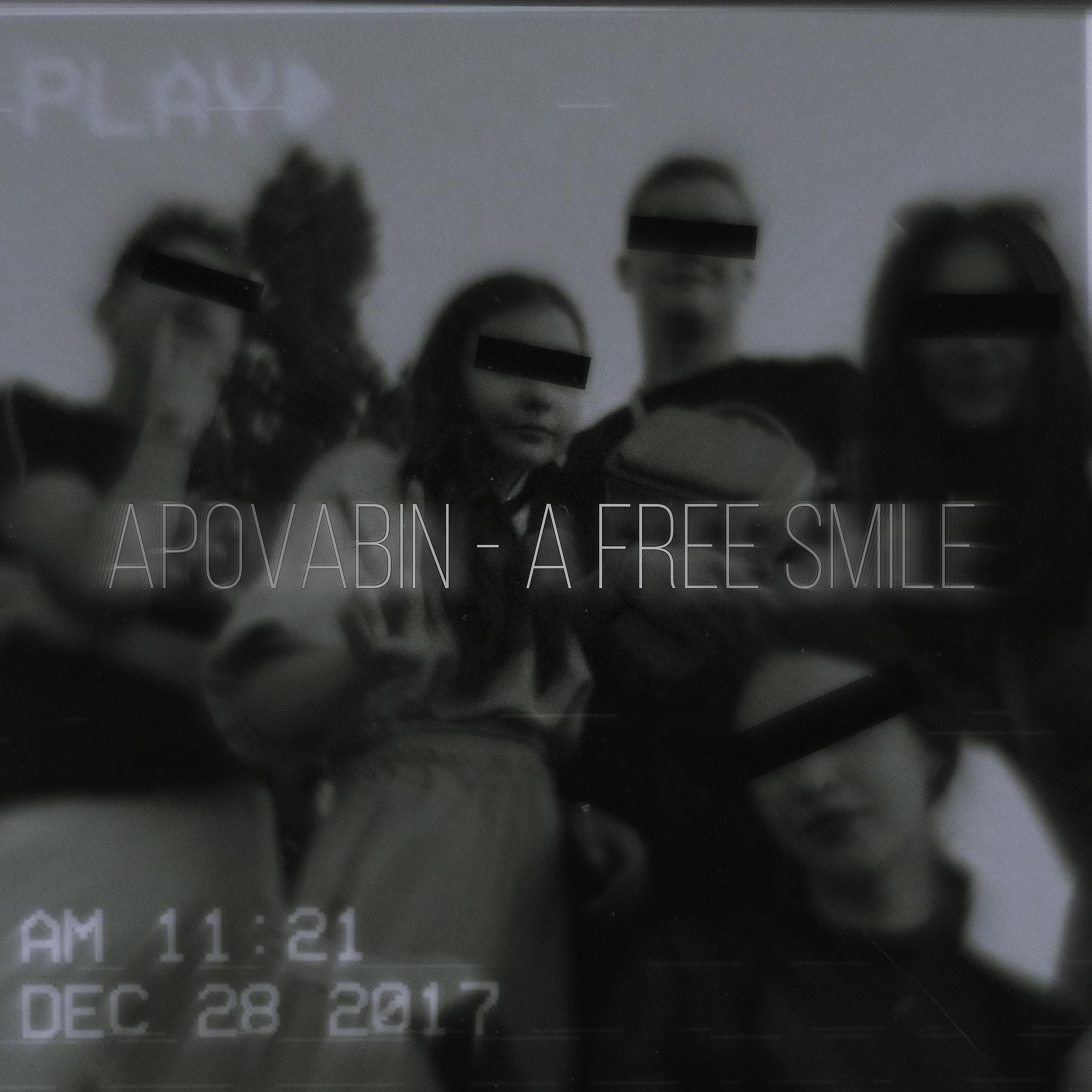 Постер альбома A Free Smile