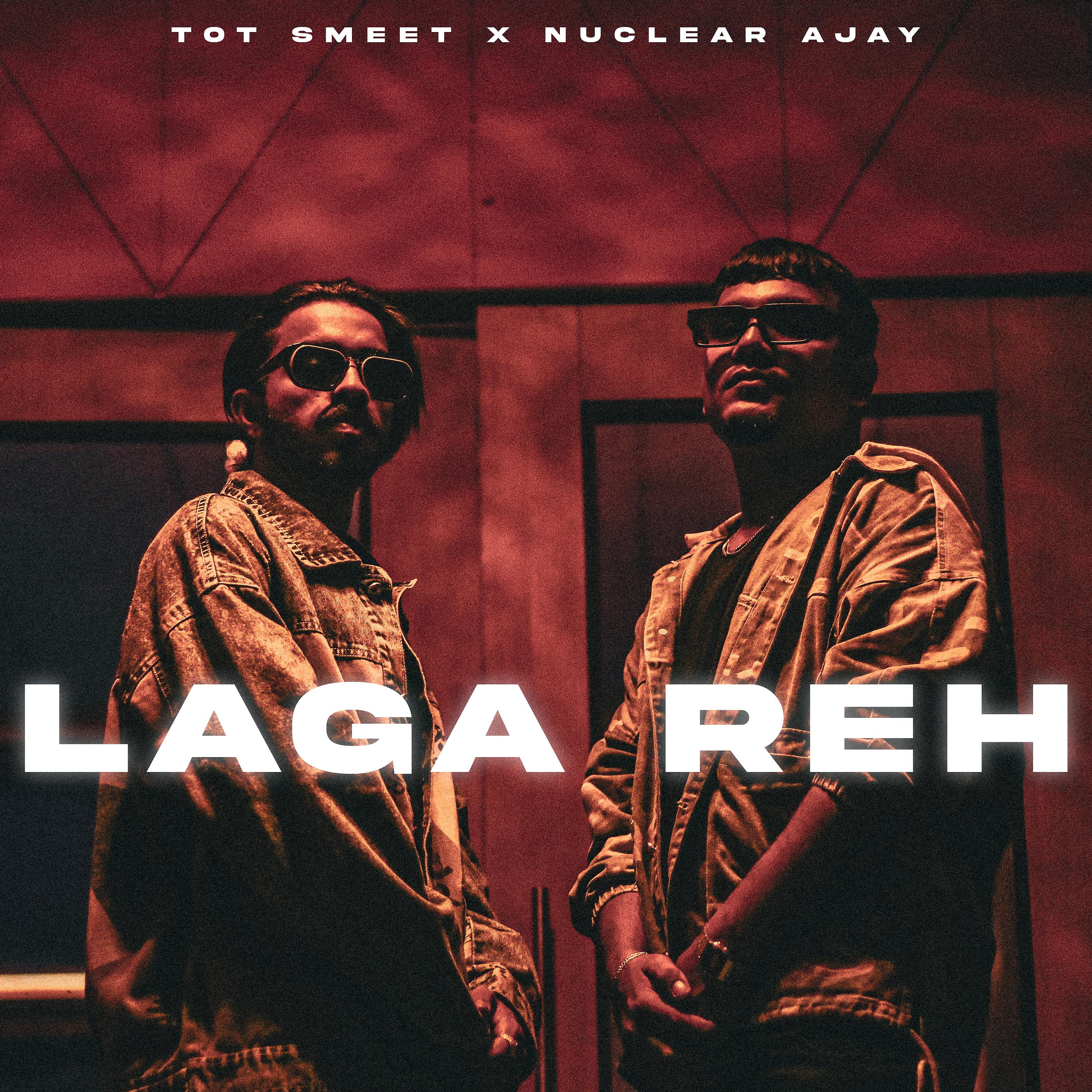 Постер альбома Laga Reh
