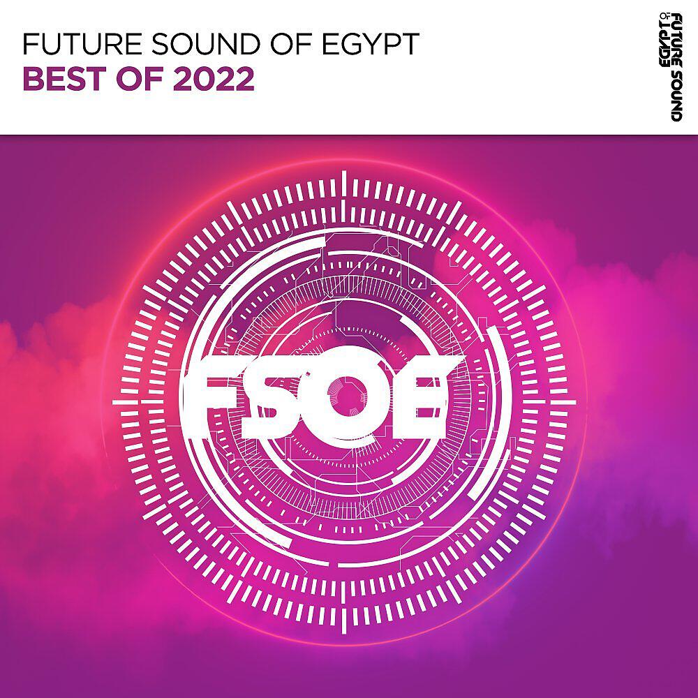 Aly & Fila - Shadow (Paul Denton Extended Remix)