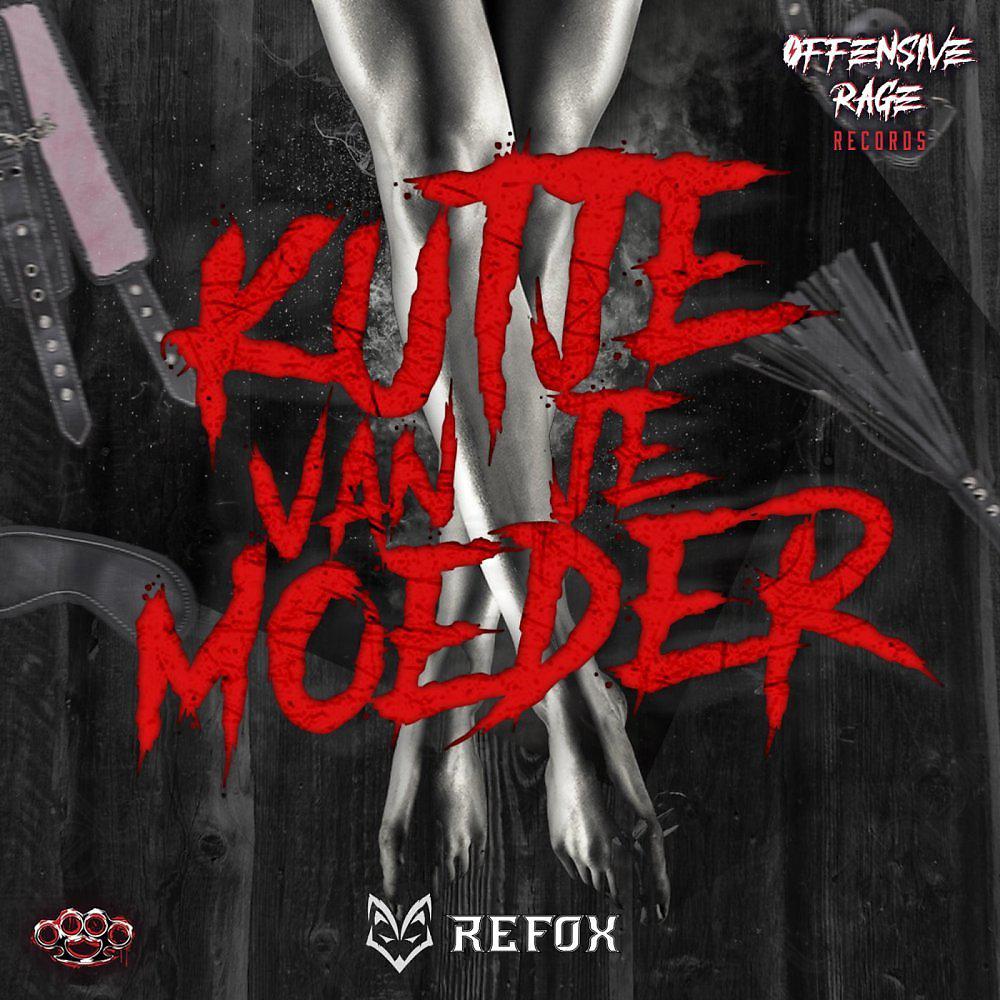 Постер альбома Kutje Van Je Moeder EP