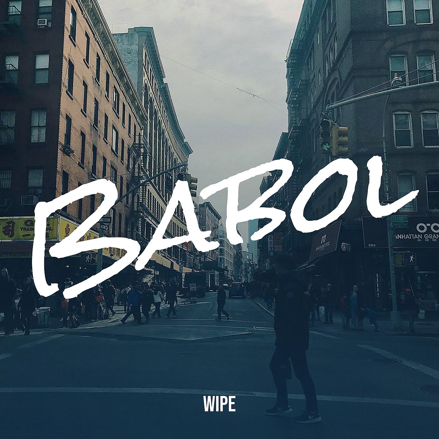Постер альбома Babol