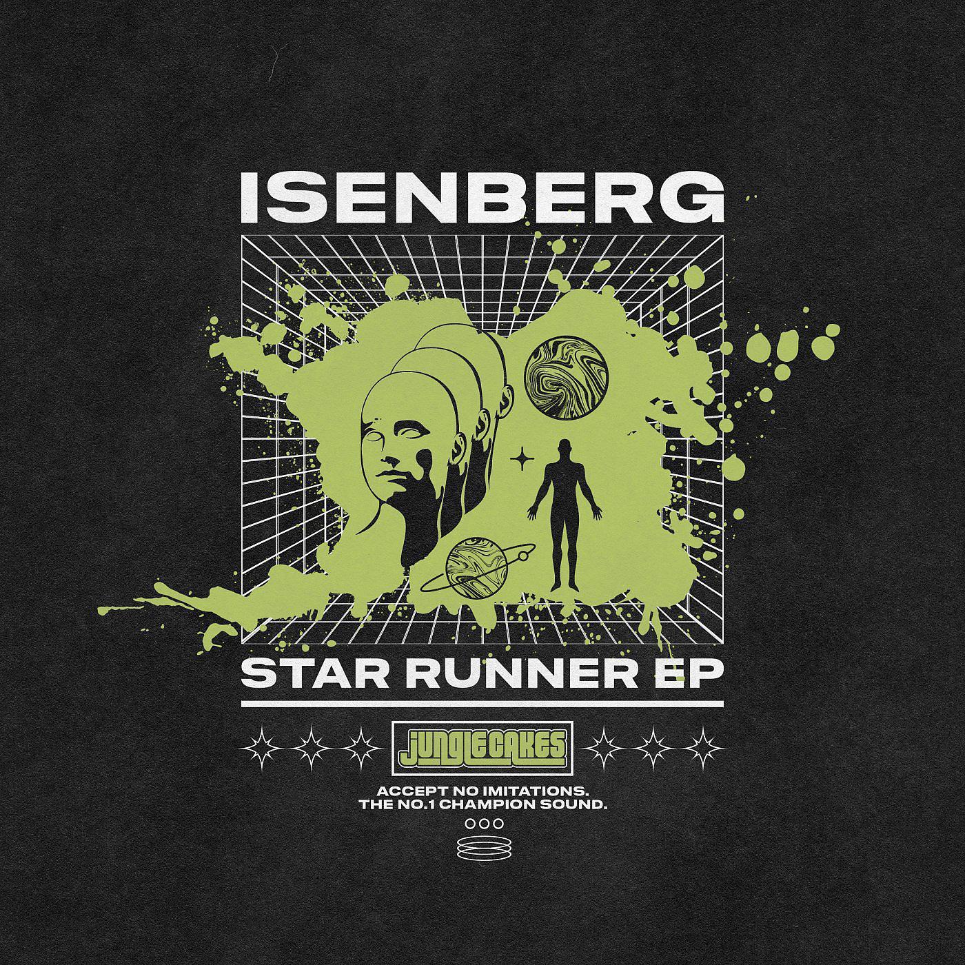 Постер альбома Star Runner EP