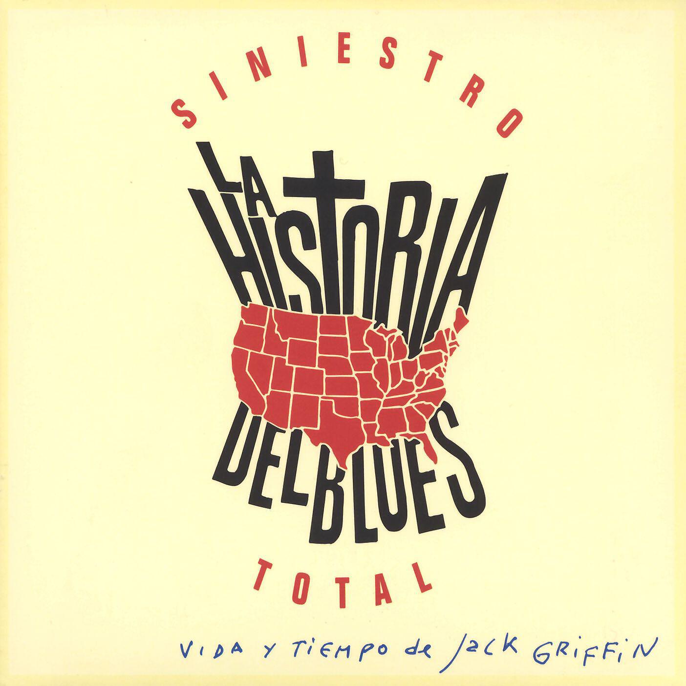 Siniestro Total - Llueve