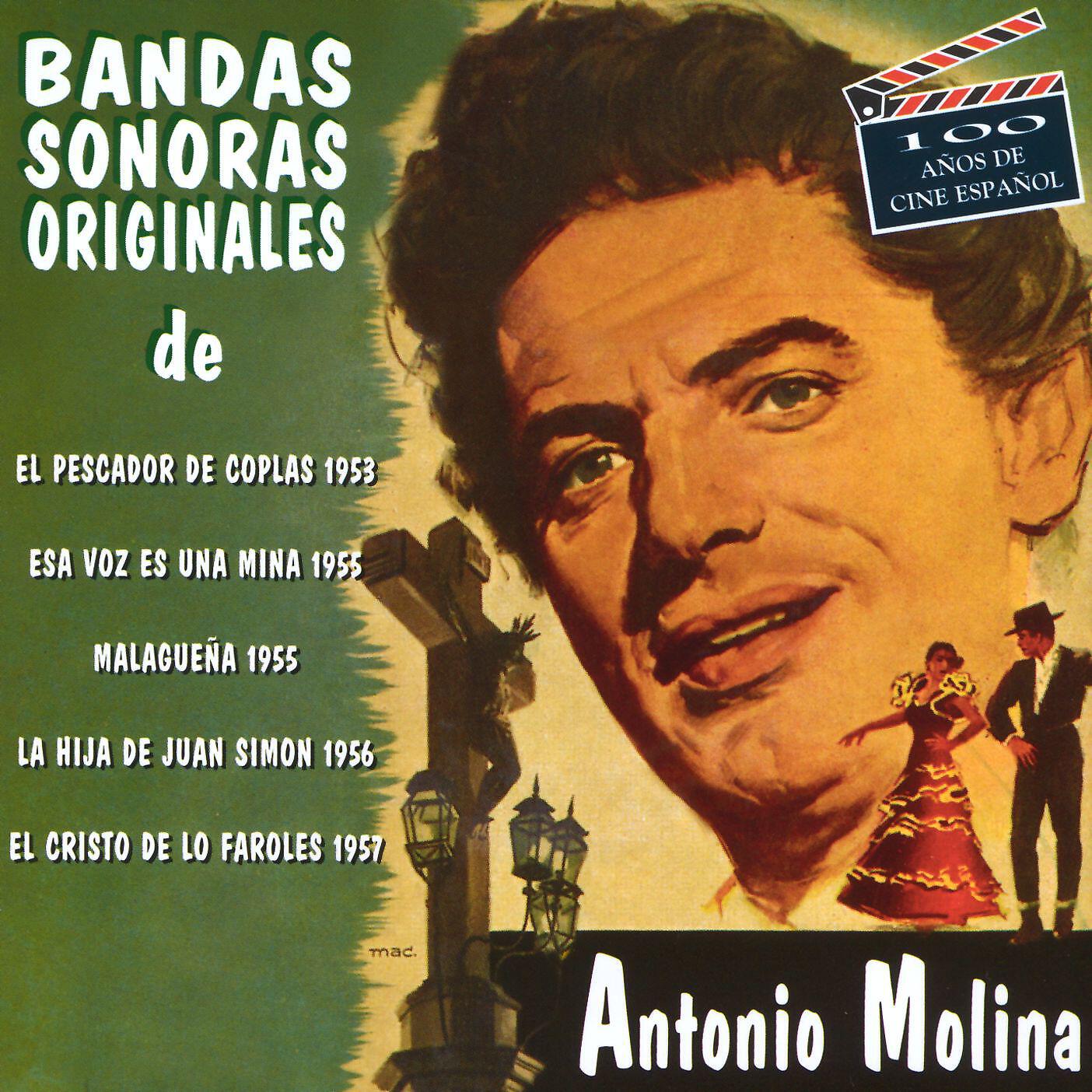 Antonio Molina - Yo quiero ser 