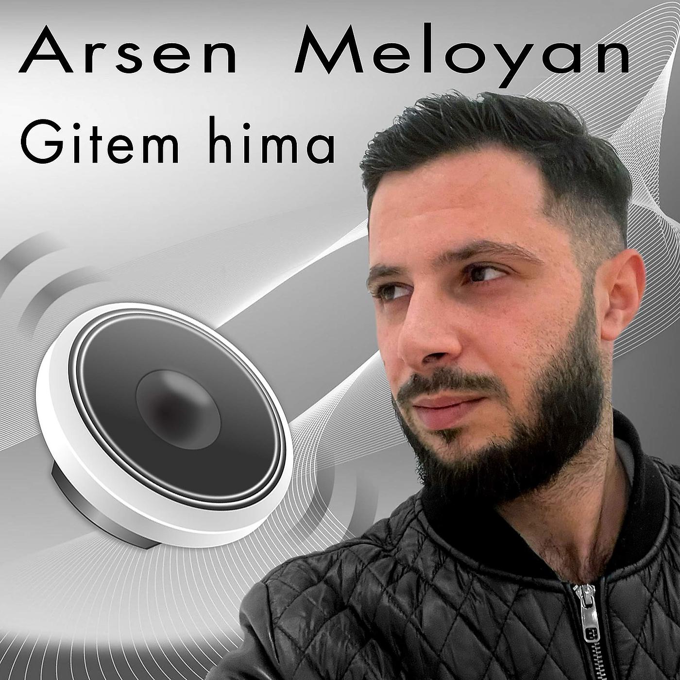 Постер альбома Gitem Hima