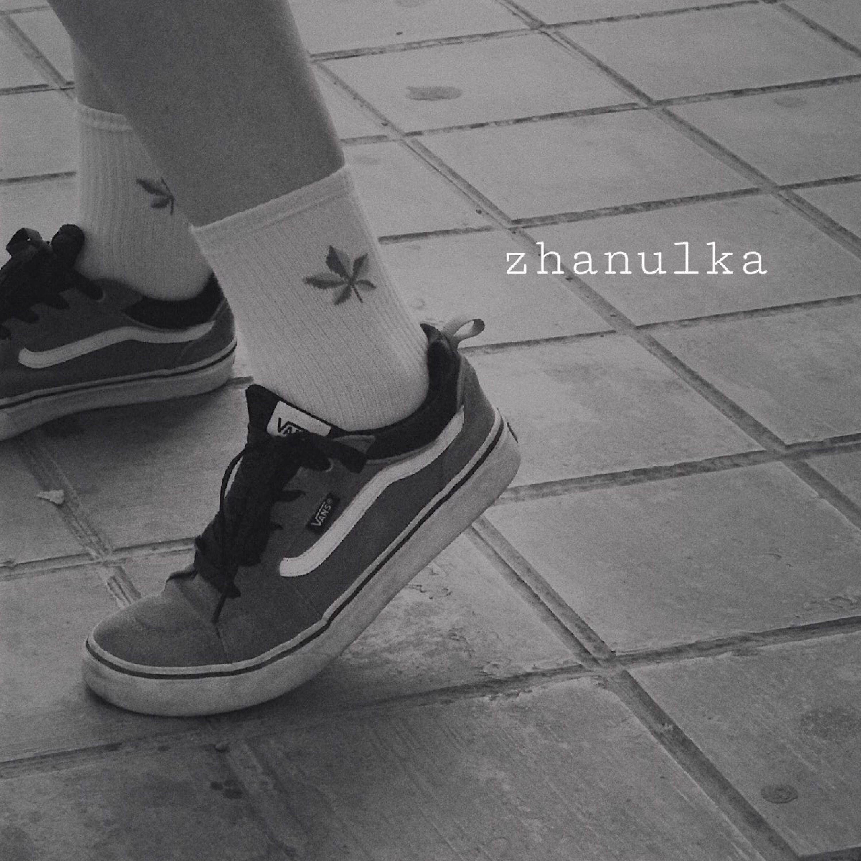 Zhanulka - аферист