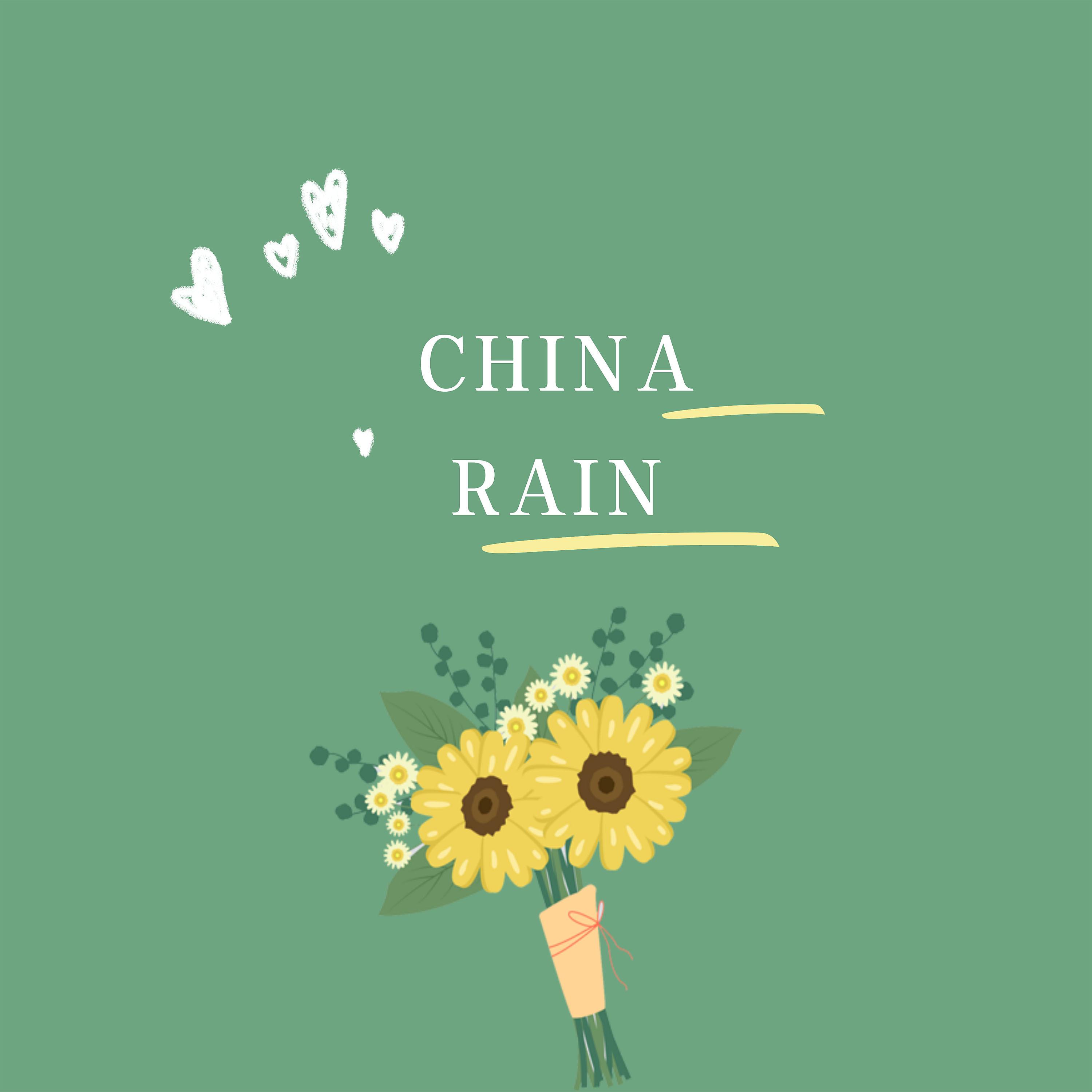 Постер альбома China-Rain
