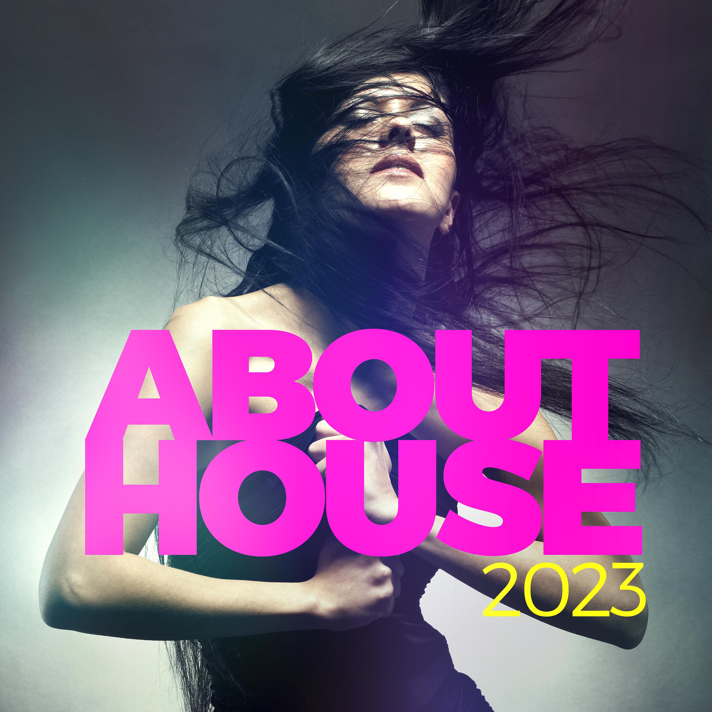 Постер альбома About House 2023
