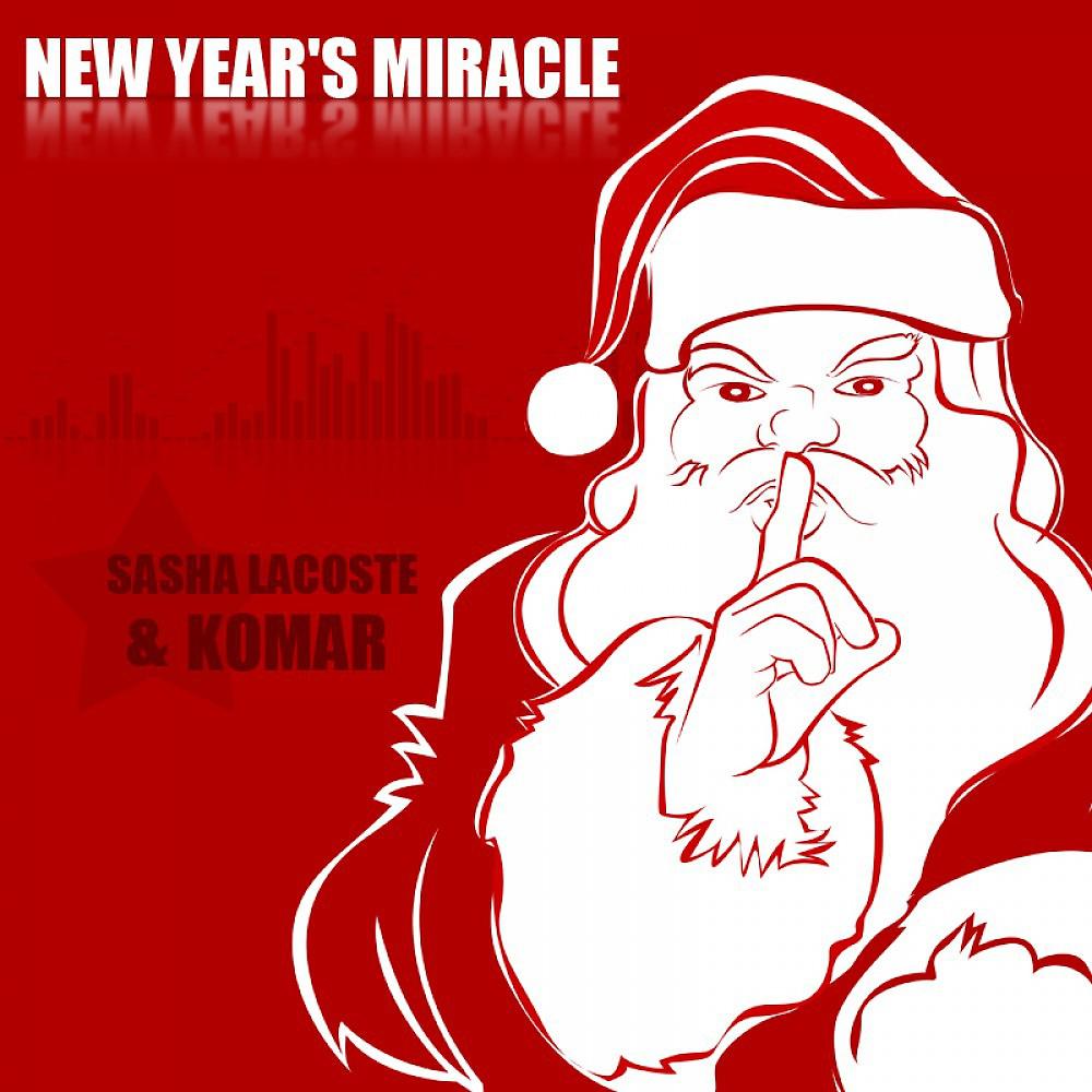 Постер альбома New Year's Miracle