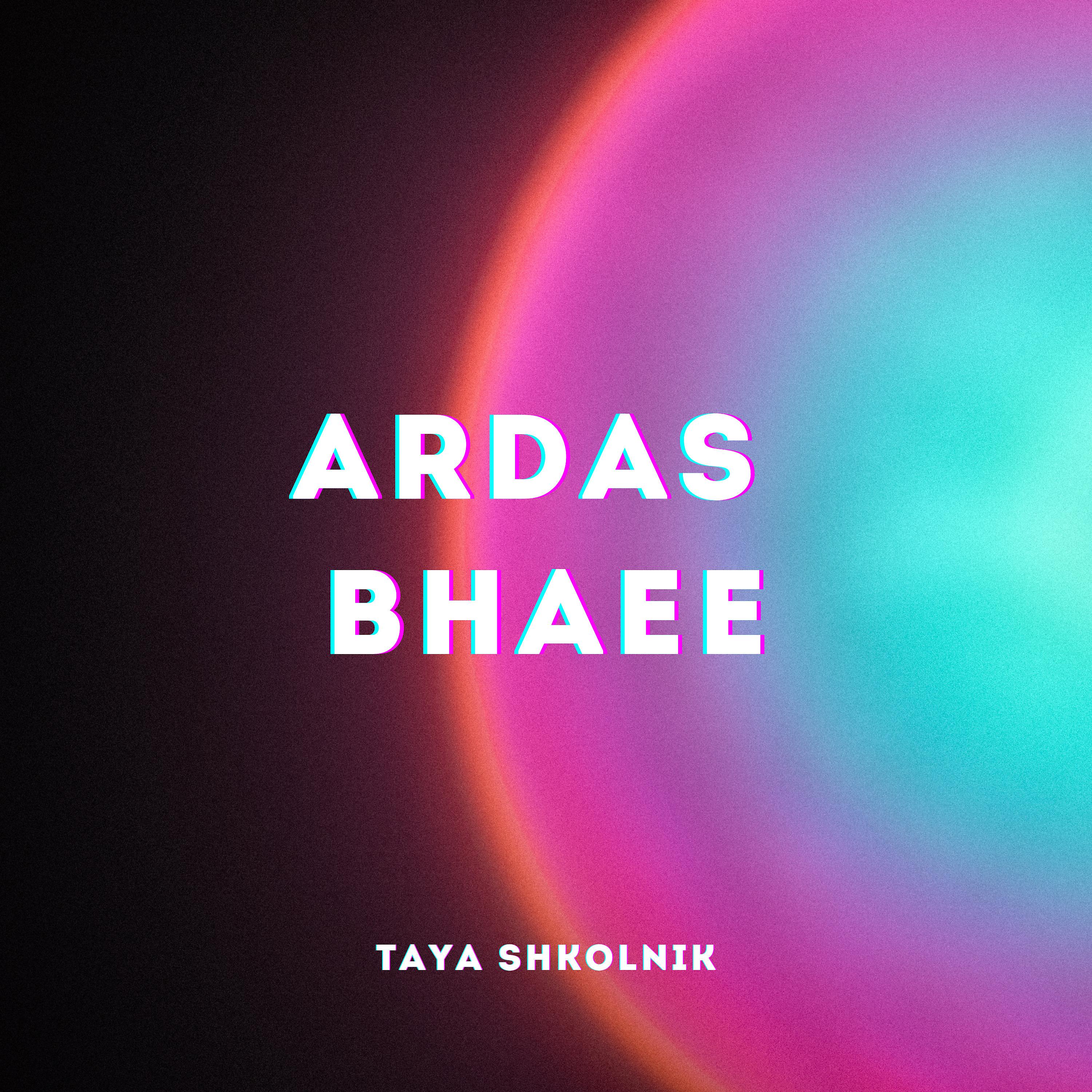 Постер альбома Ardas Bhaee