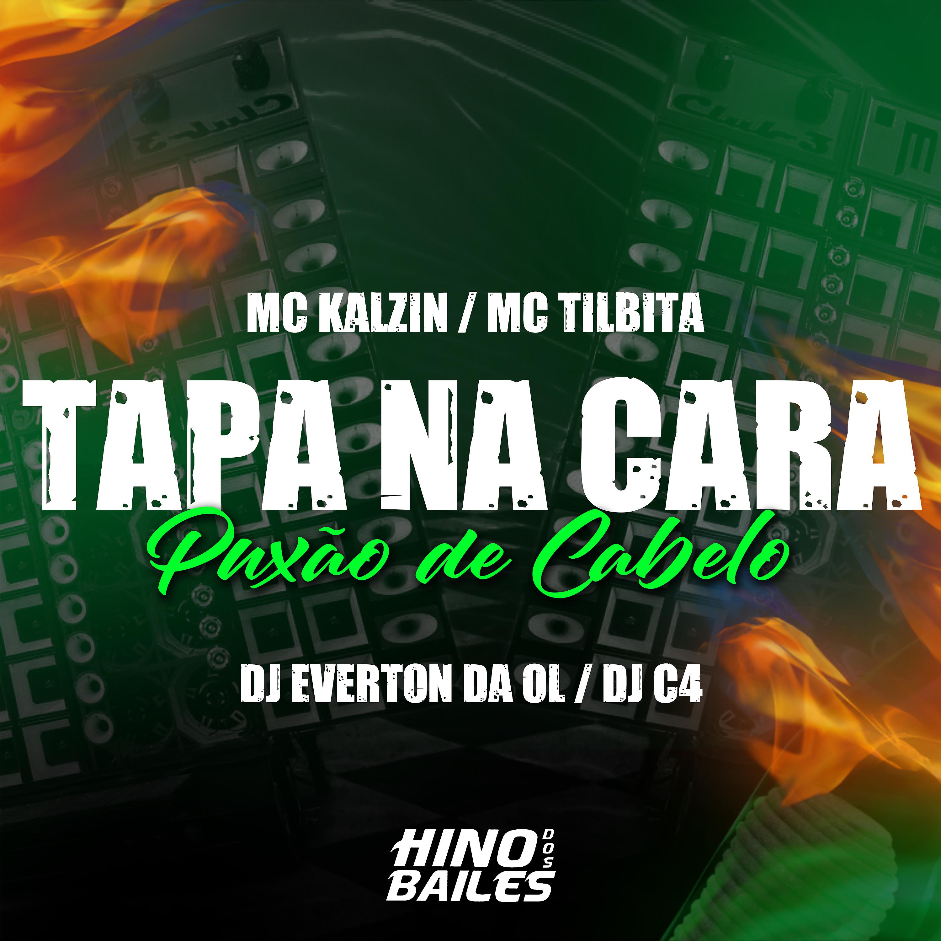 Постер альбома Tapa na Cara, Puxão de Cabelo