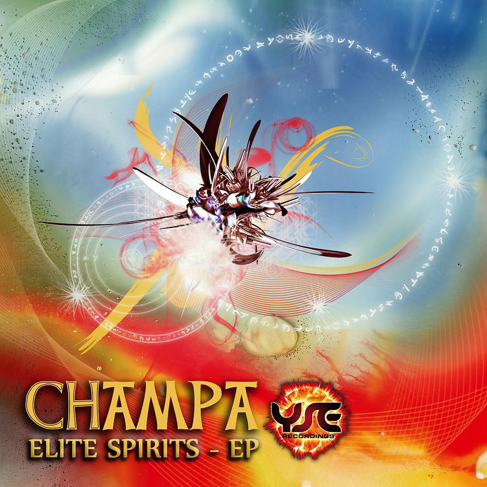 Постер альбома Elite Spirits