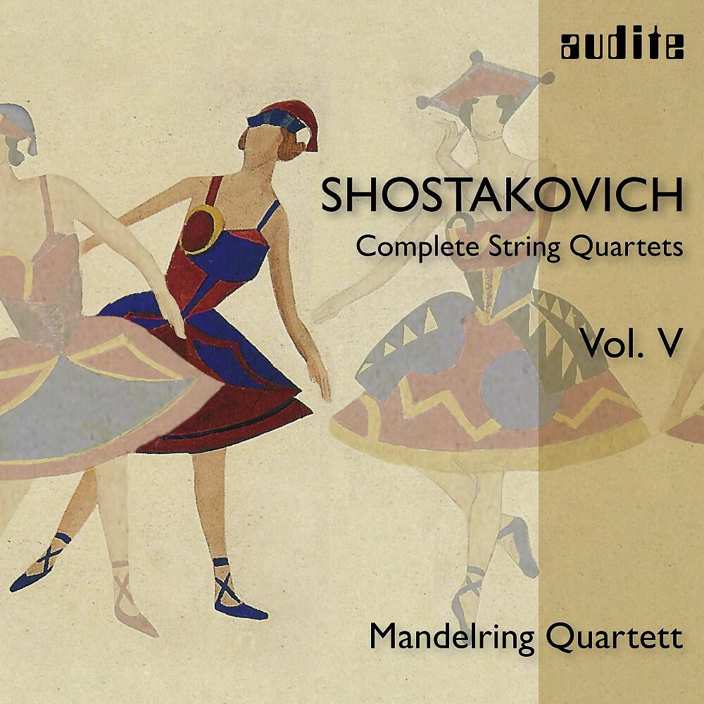 Mandelring Quartett - String Quartet No. 15 in E-Flat Minor, Op. 144: III. Intermezzo. Adagio -